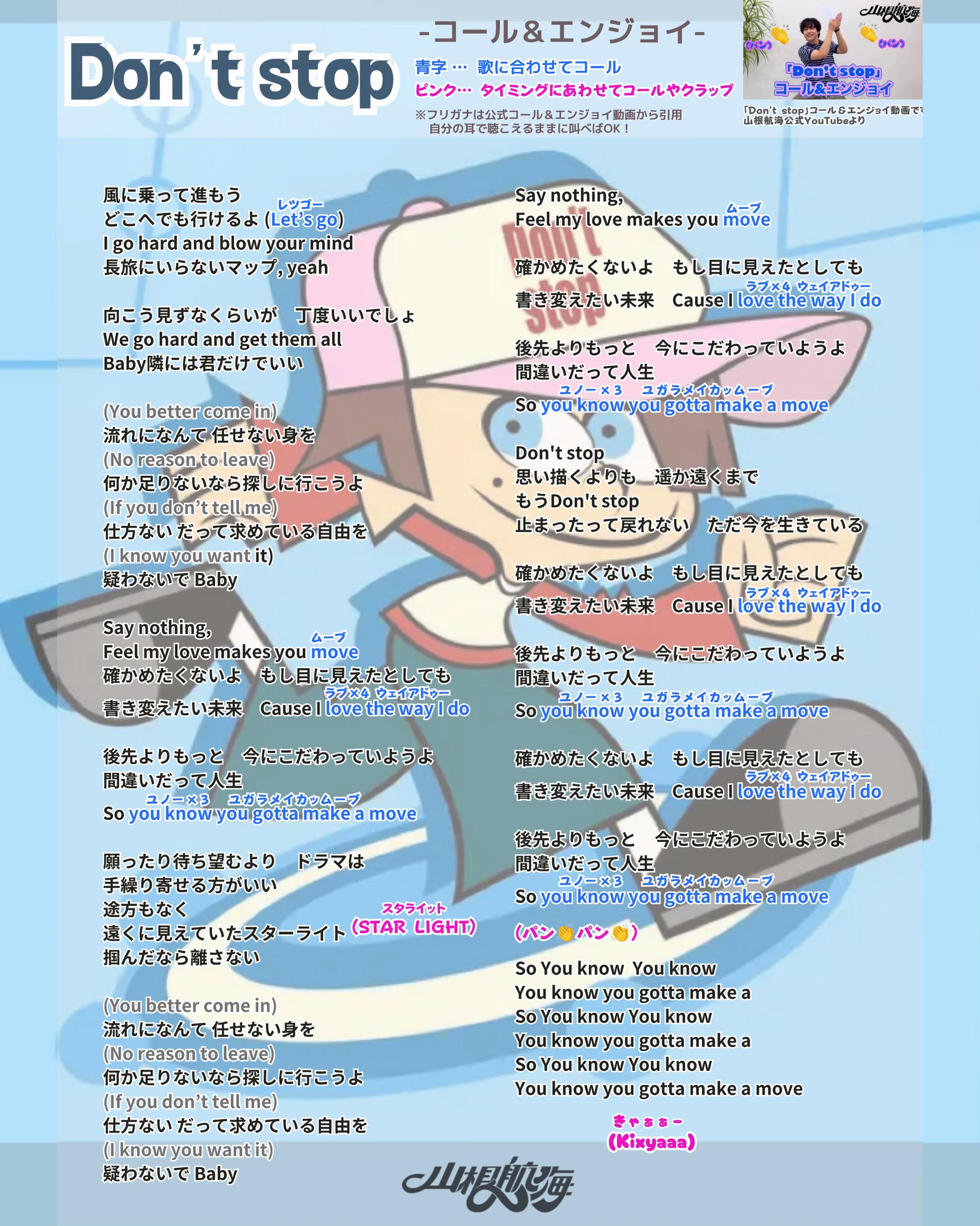 @もちもち⑅︎◡̈︎*