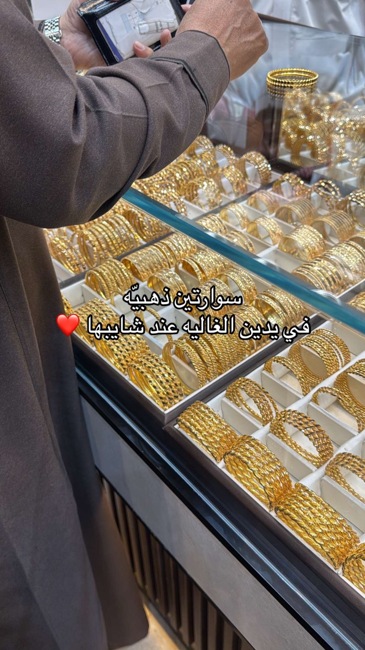 @شهـد المطيري ّ .