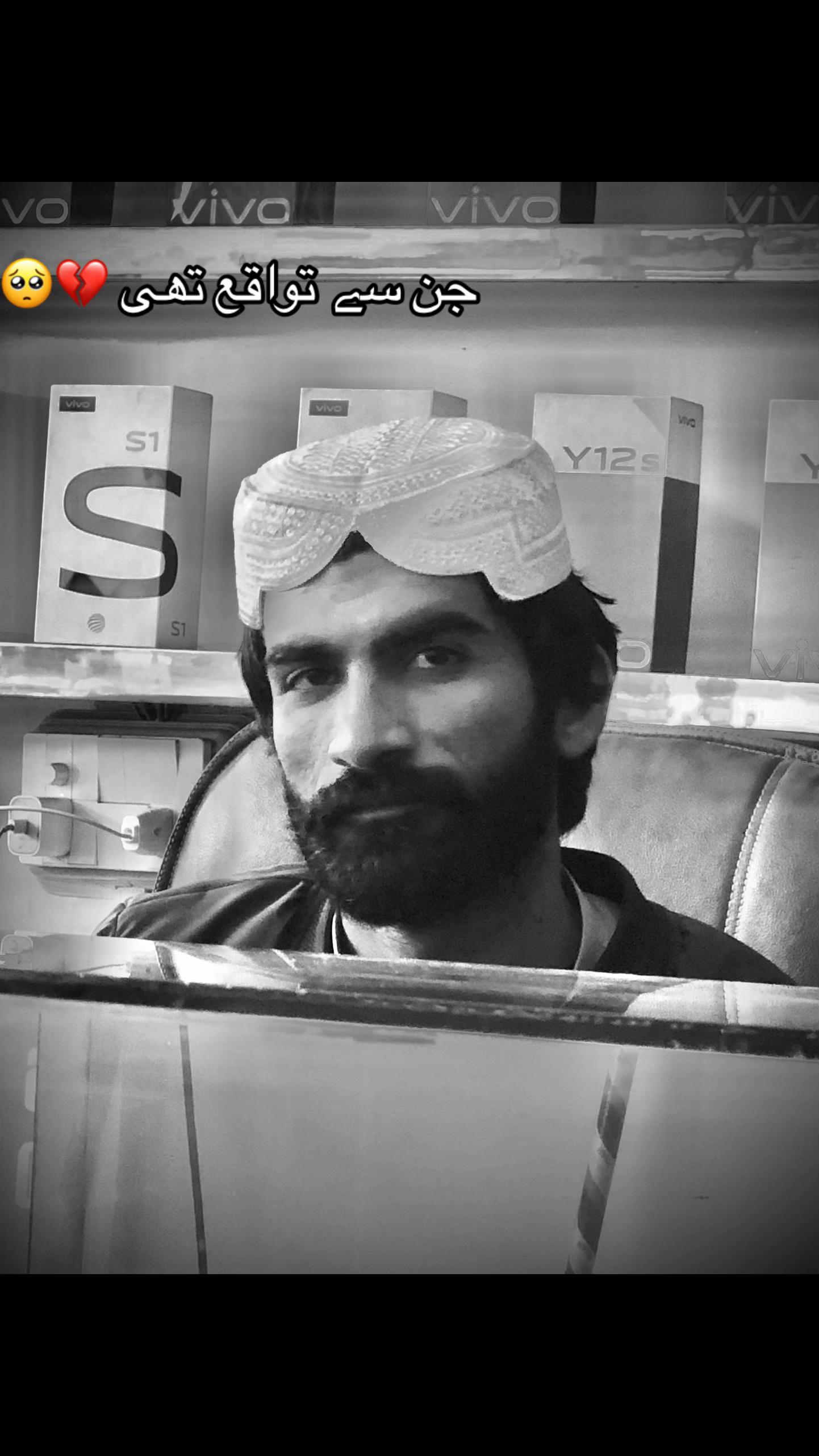 @JUNAID BALOچH