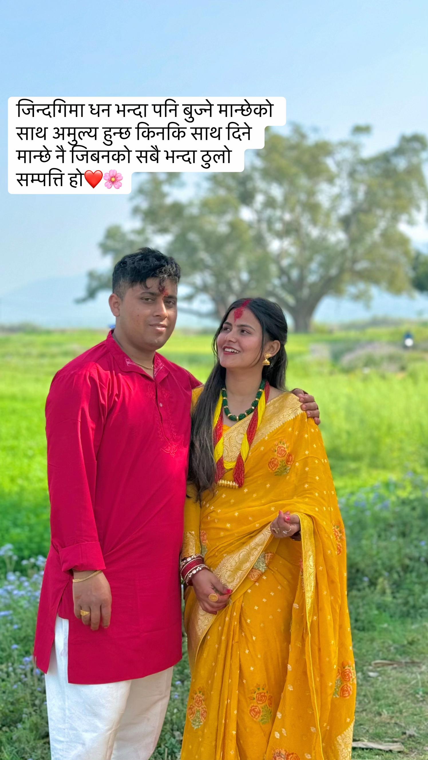 @Anjali Dangi28🇳🇵