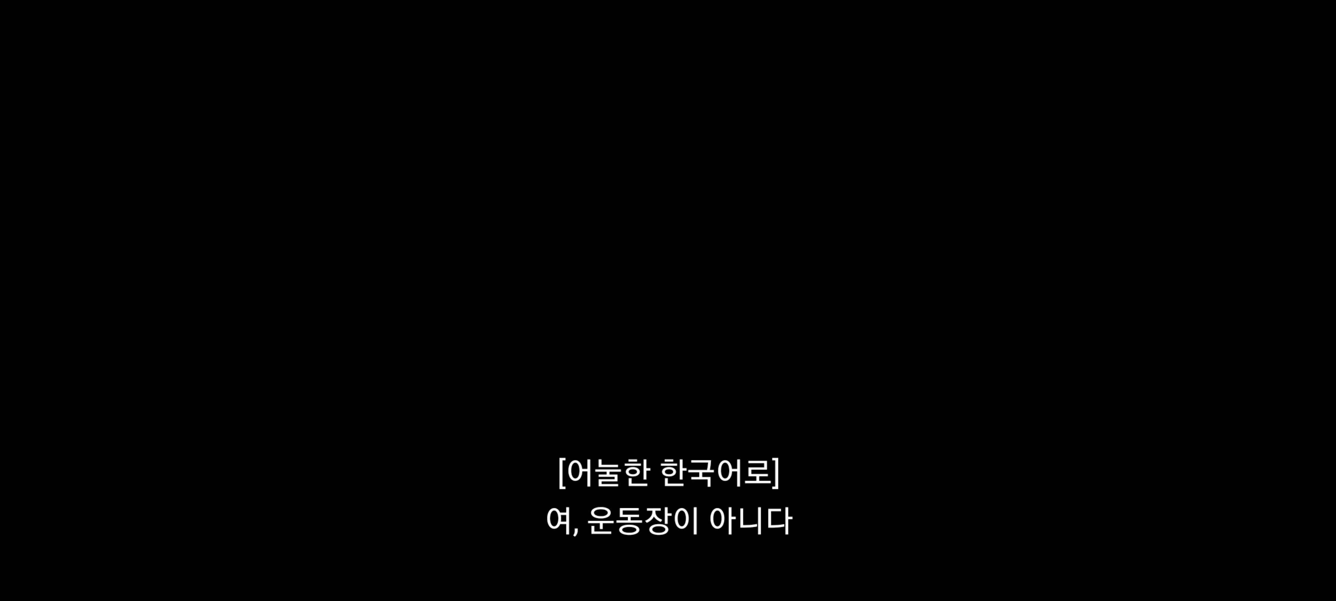 @레비