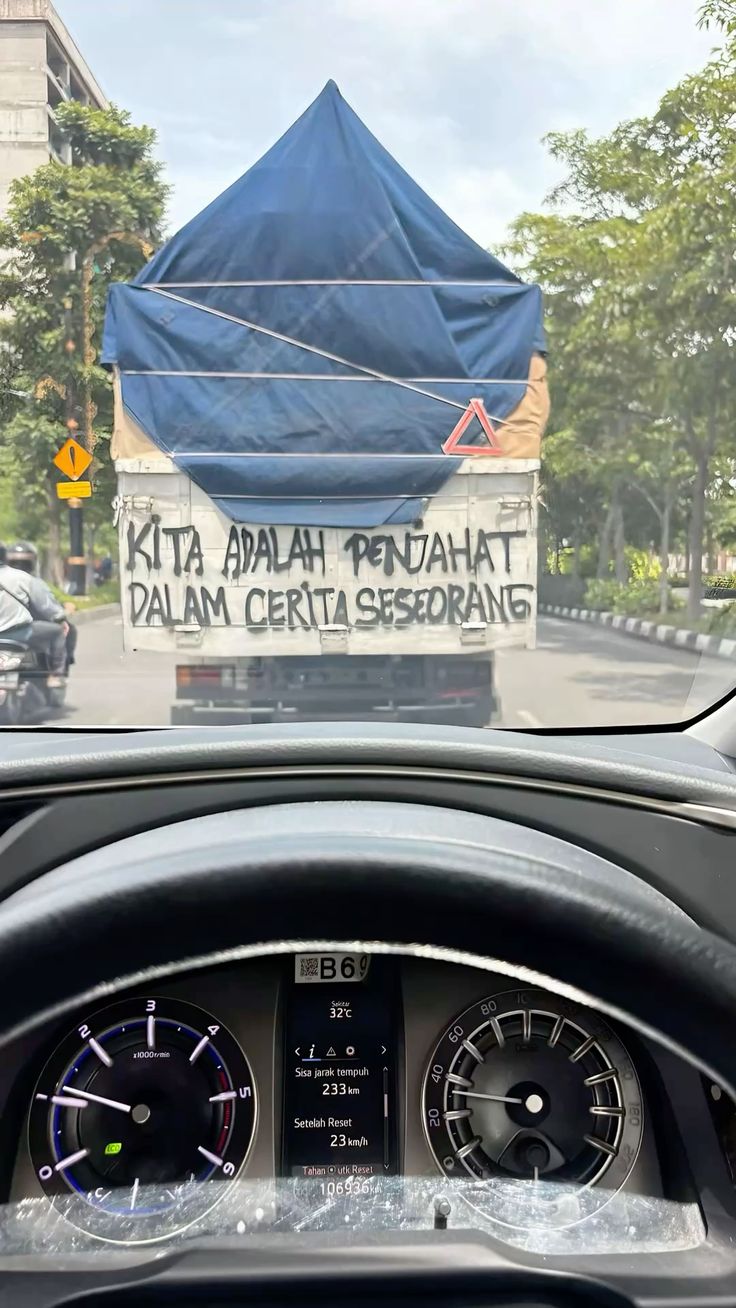 @DEN NAIM⚡