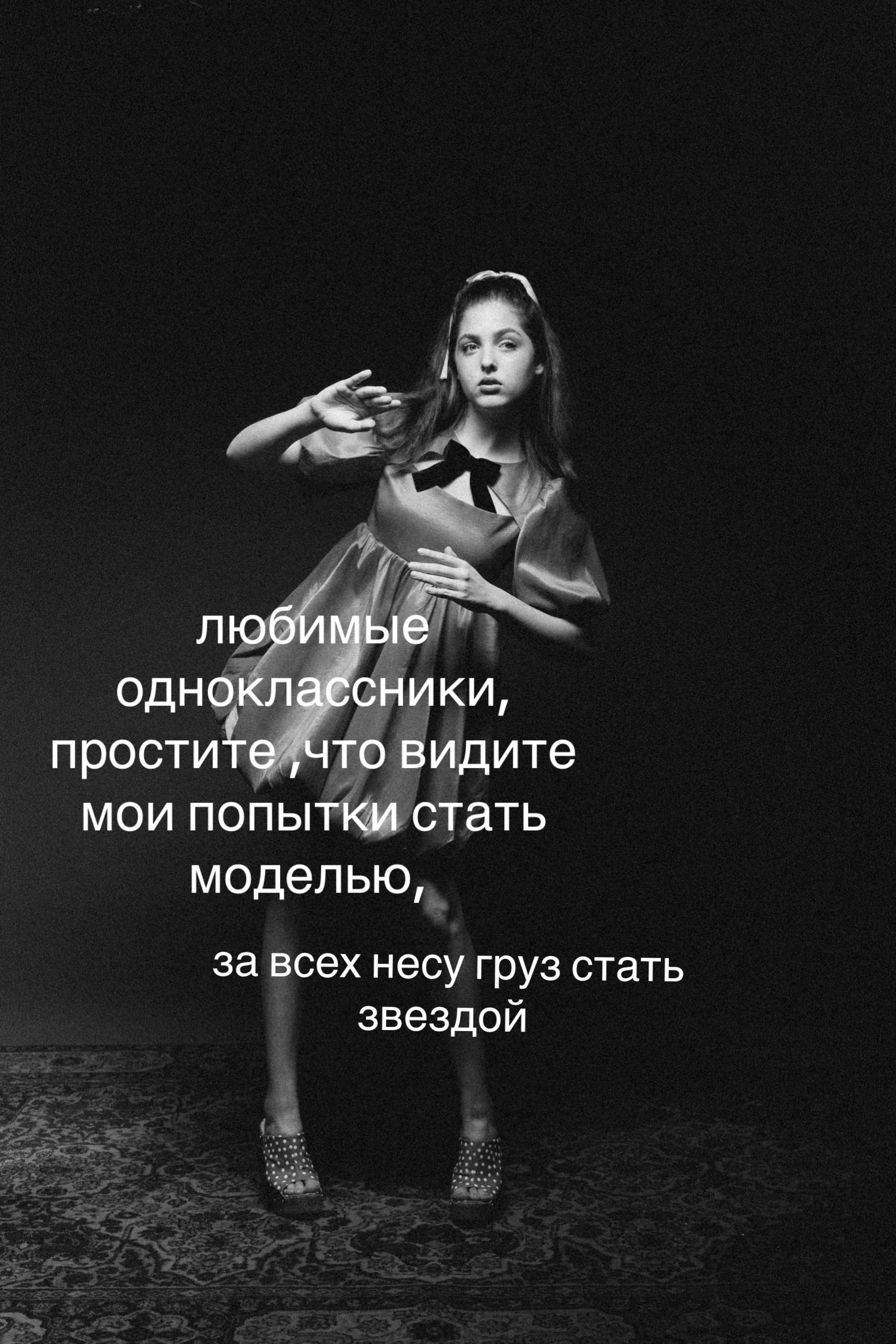 @тгк: МАРИША🎀