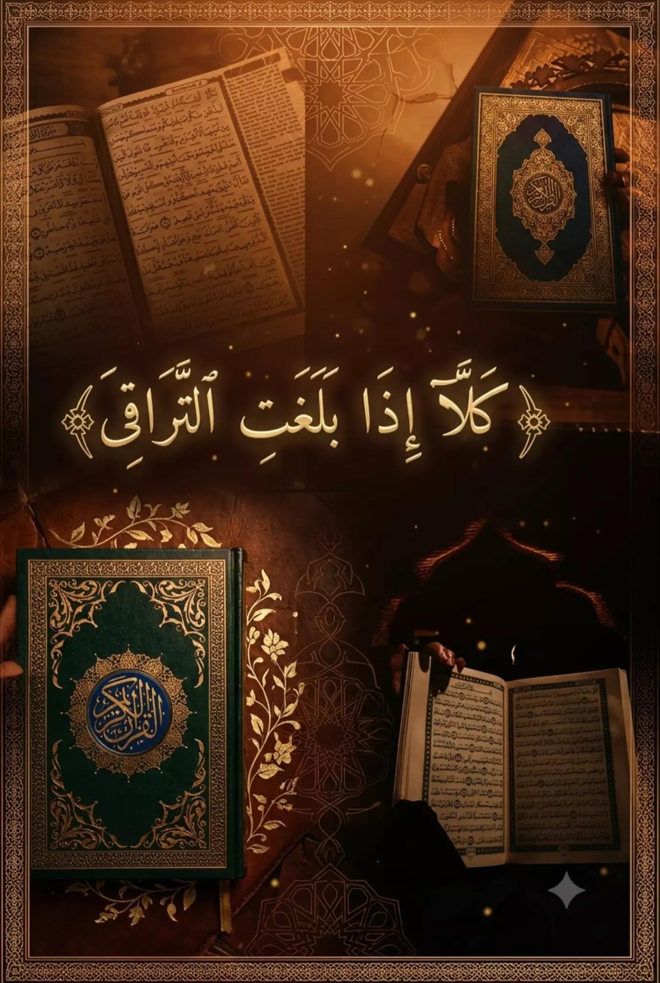 @@{Allah is enough}🕋🕋💝💝💝