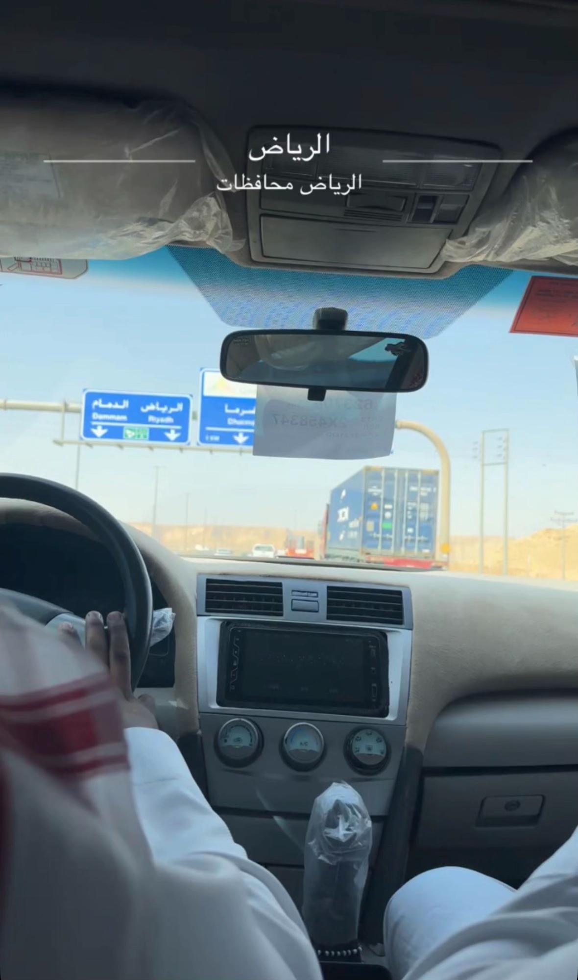 @عيد العتيبي20k⏳|🇸🇦