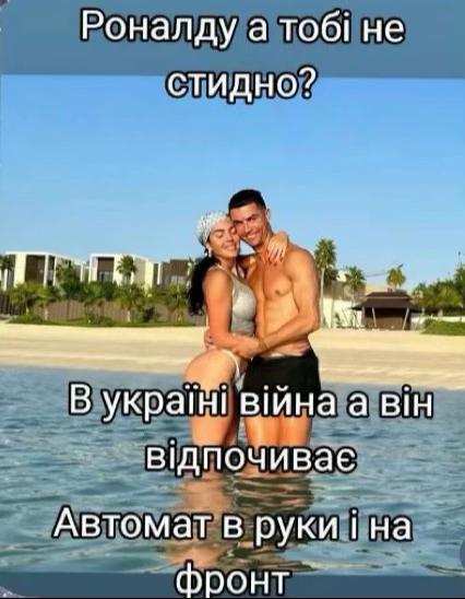 @Порно роблокс нагецы месячные