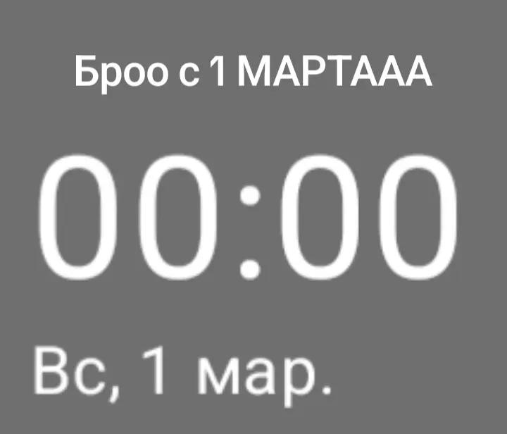 @зима короче 🩵🩵