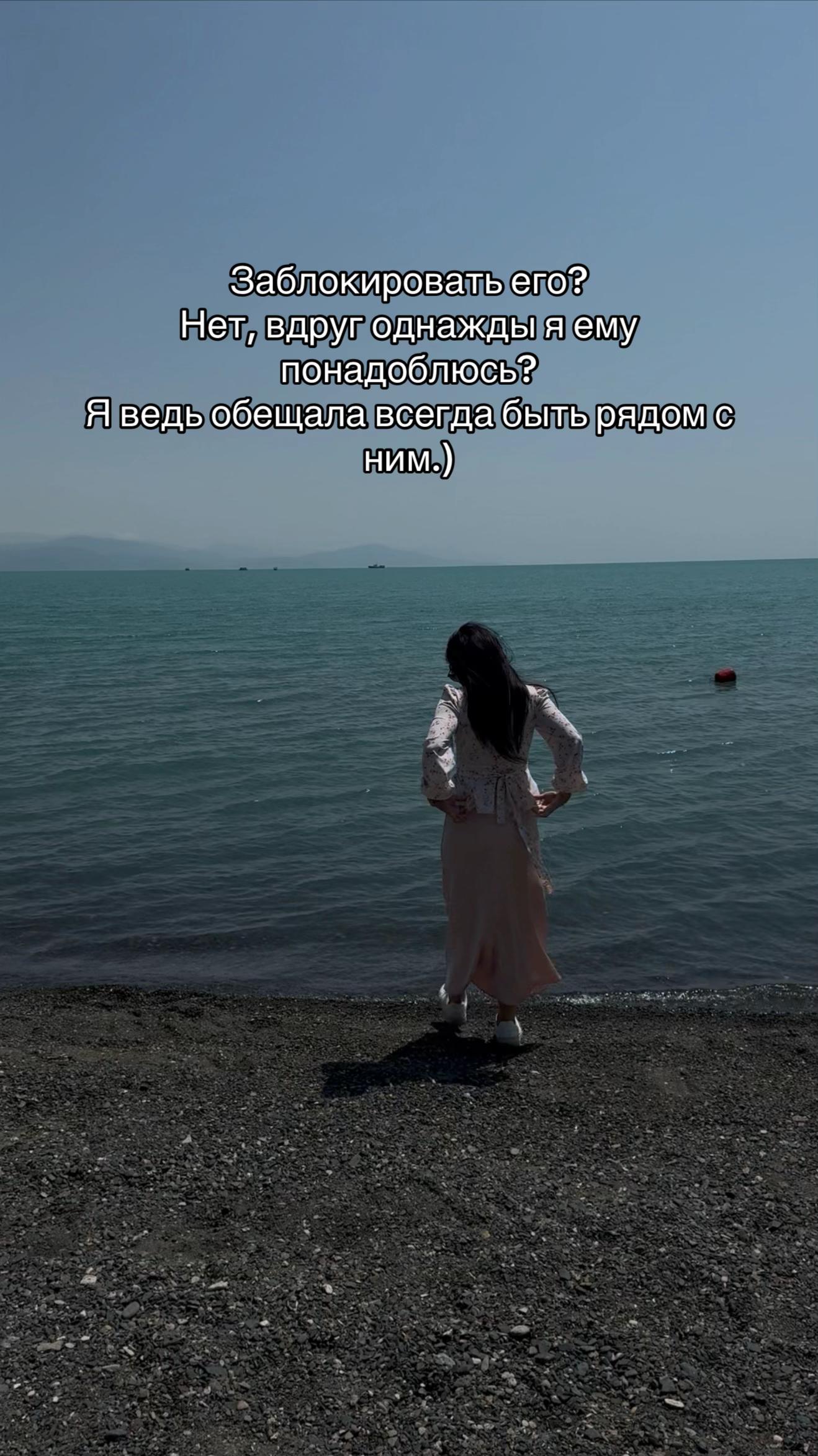 @A/S