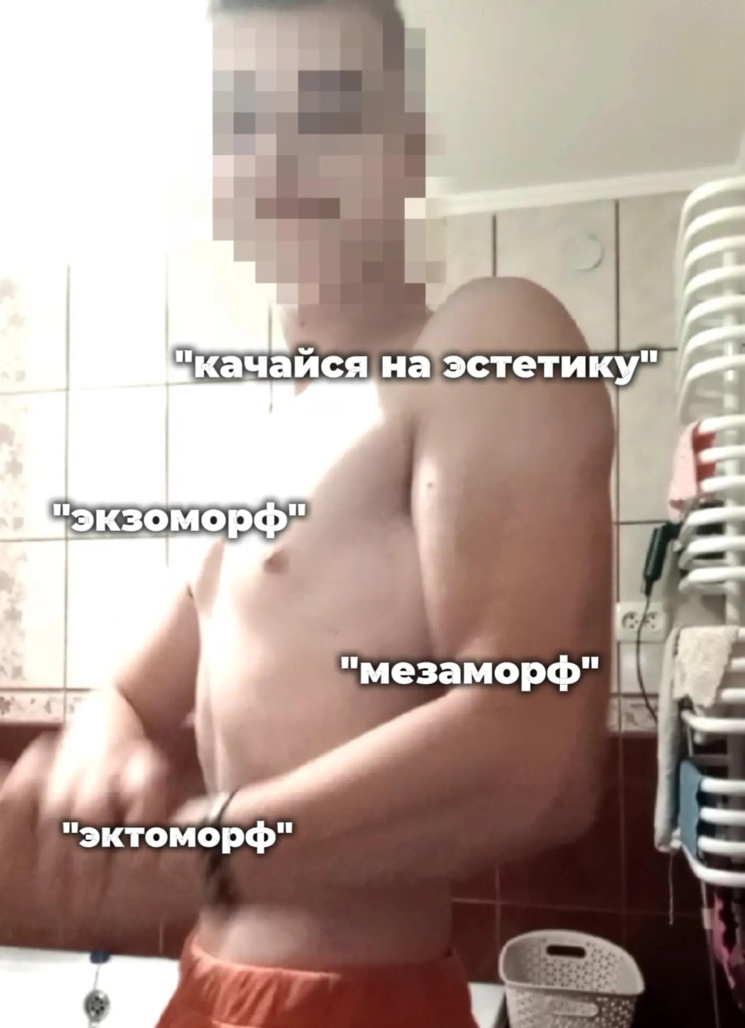 @тгк: suchkaromki