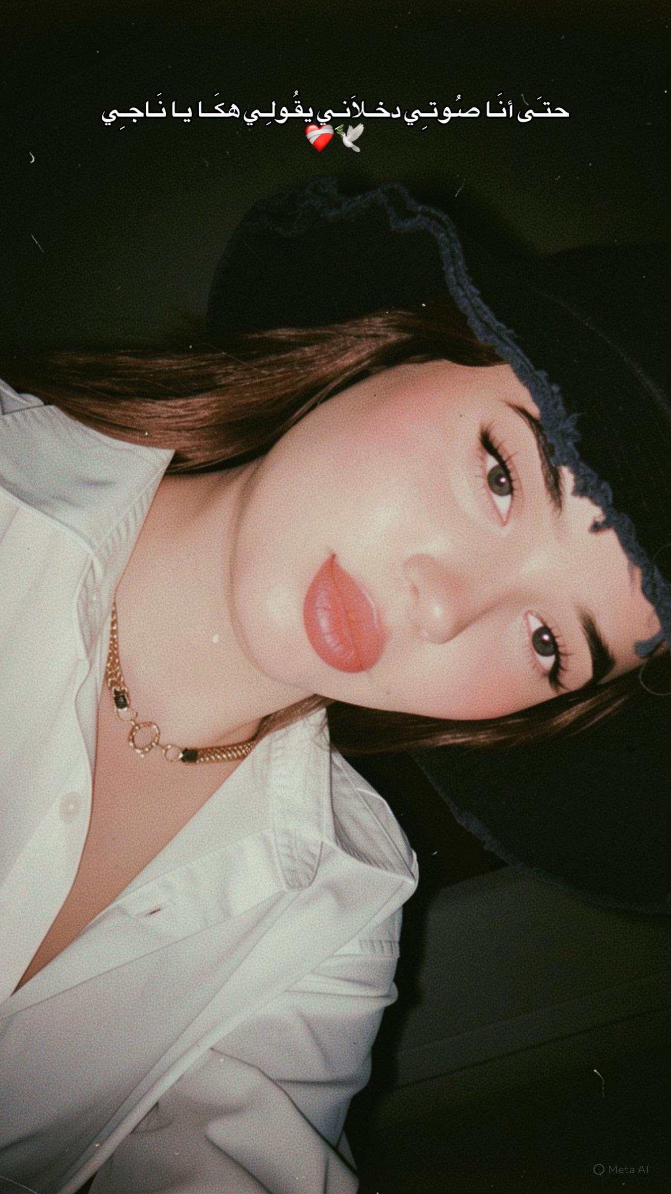 @✨D O U D I ✨
