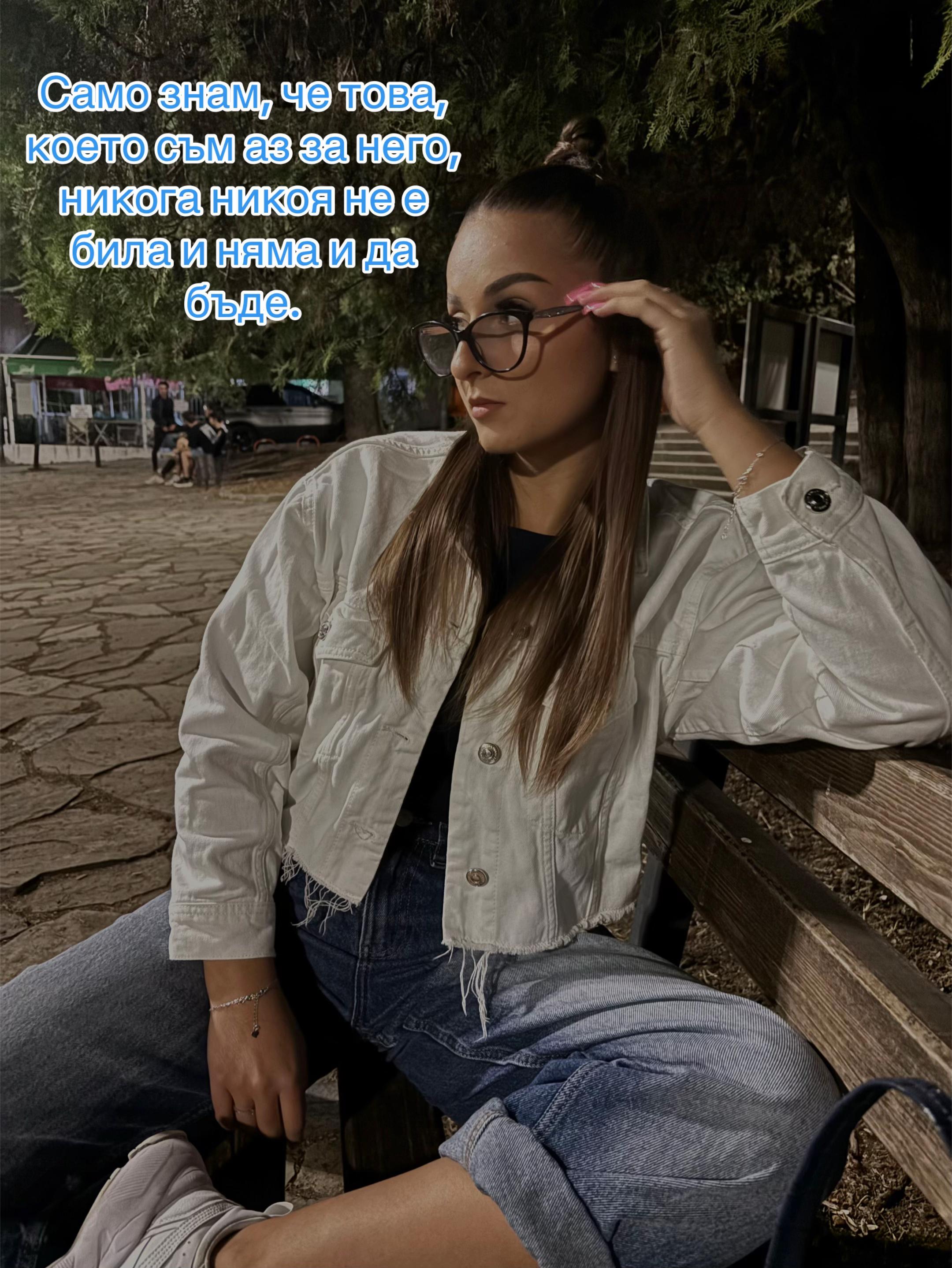 @𝐓𝐬𝐯𝐞𝐭𝐞𝐥𝐢𝐧𝐚❀