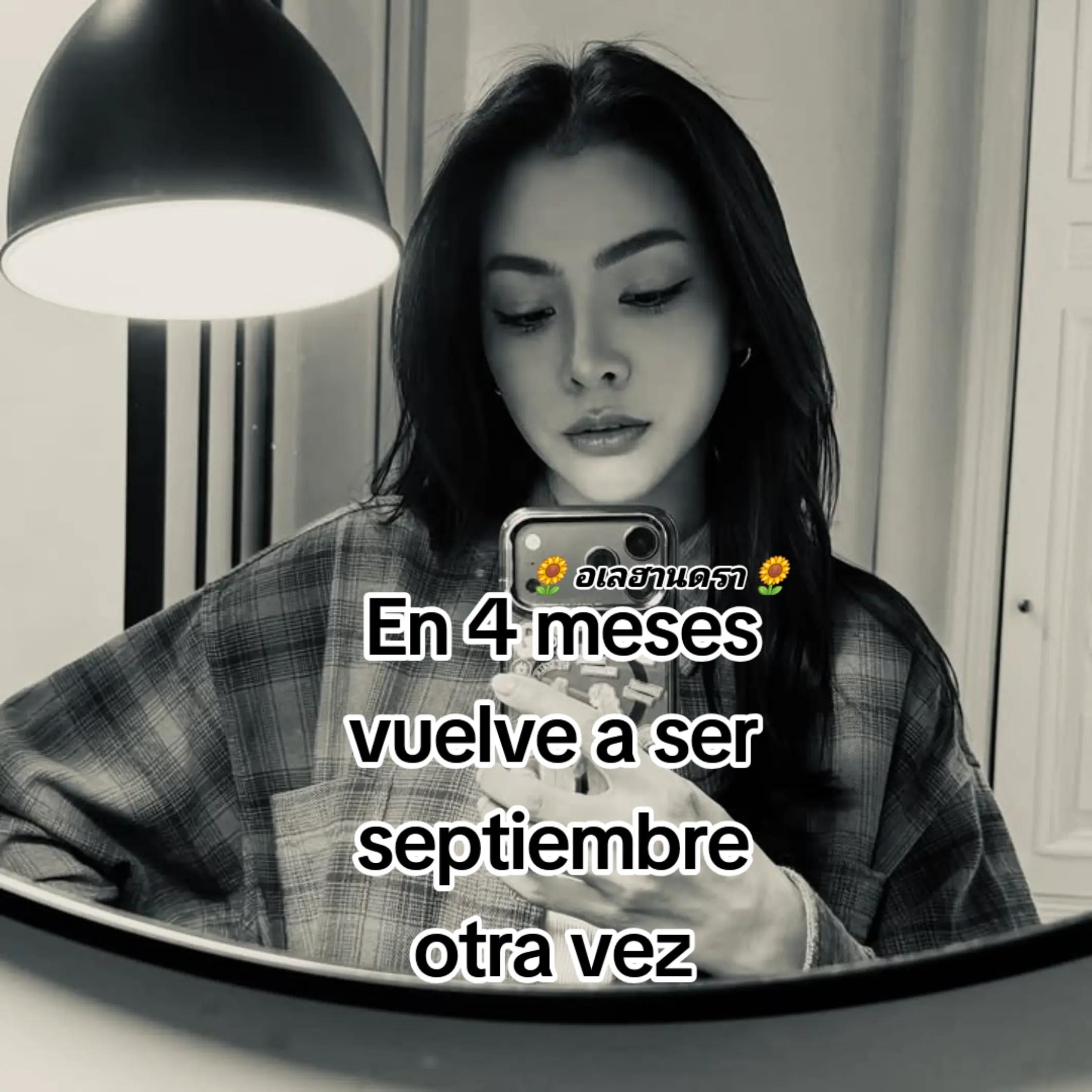 @🌻 อเลฮานดรา 🌻