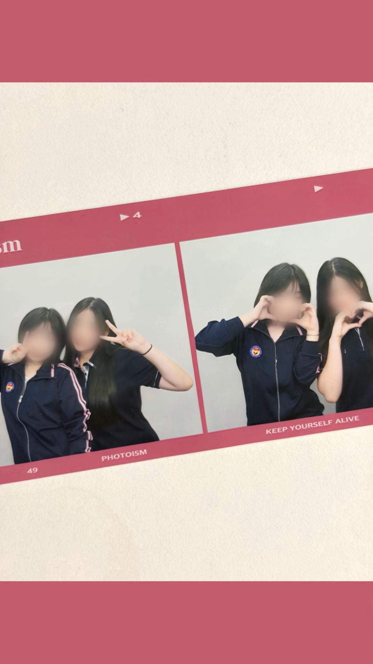 @윤