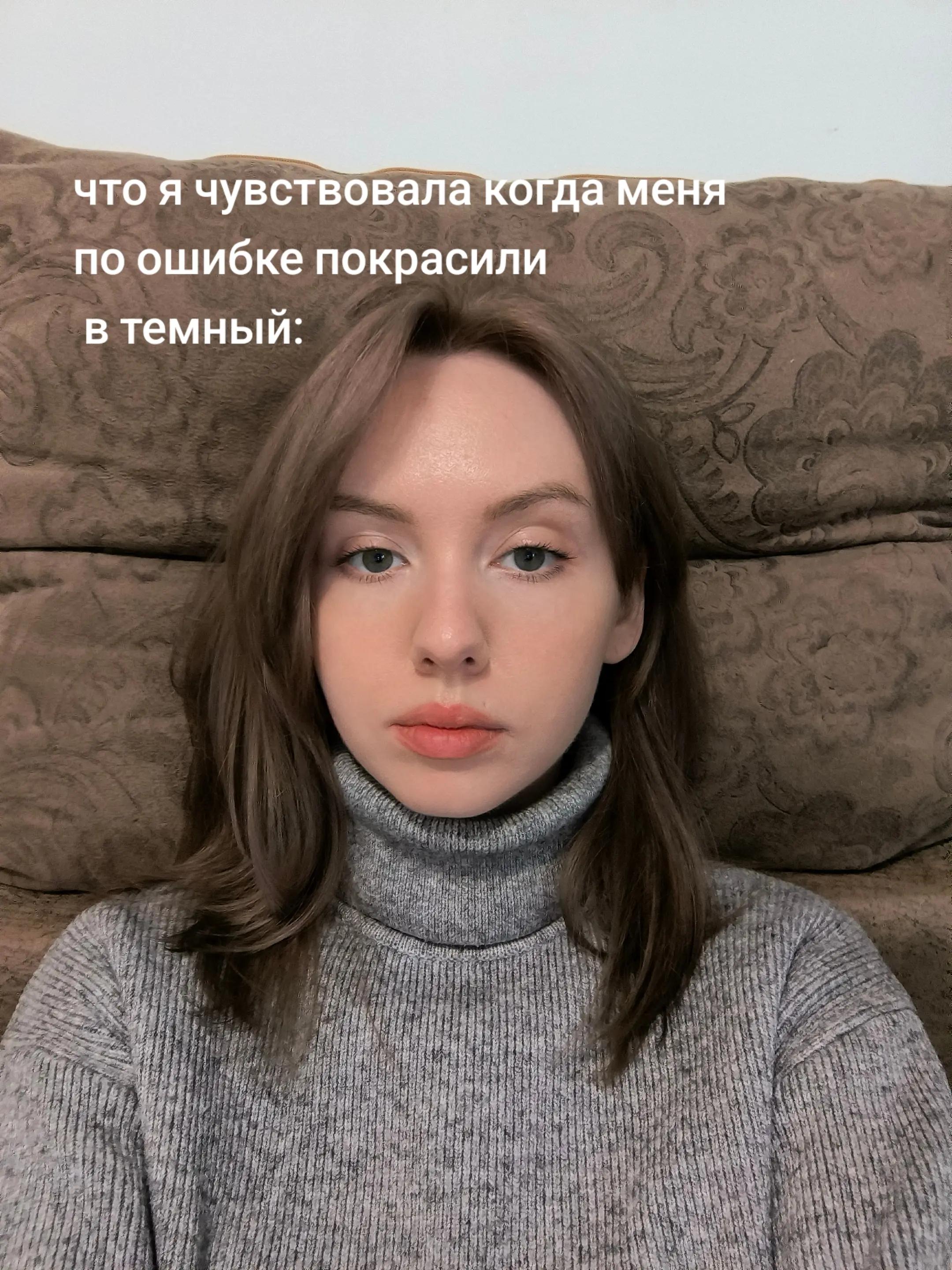 @Лия Надэль