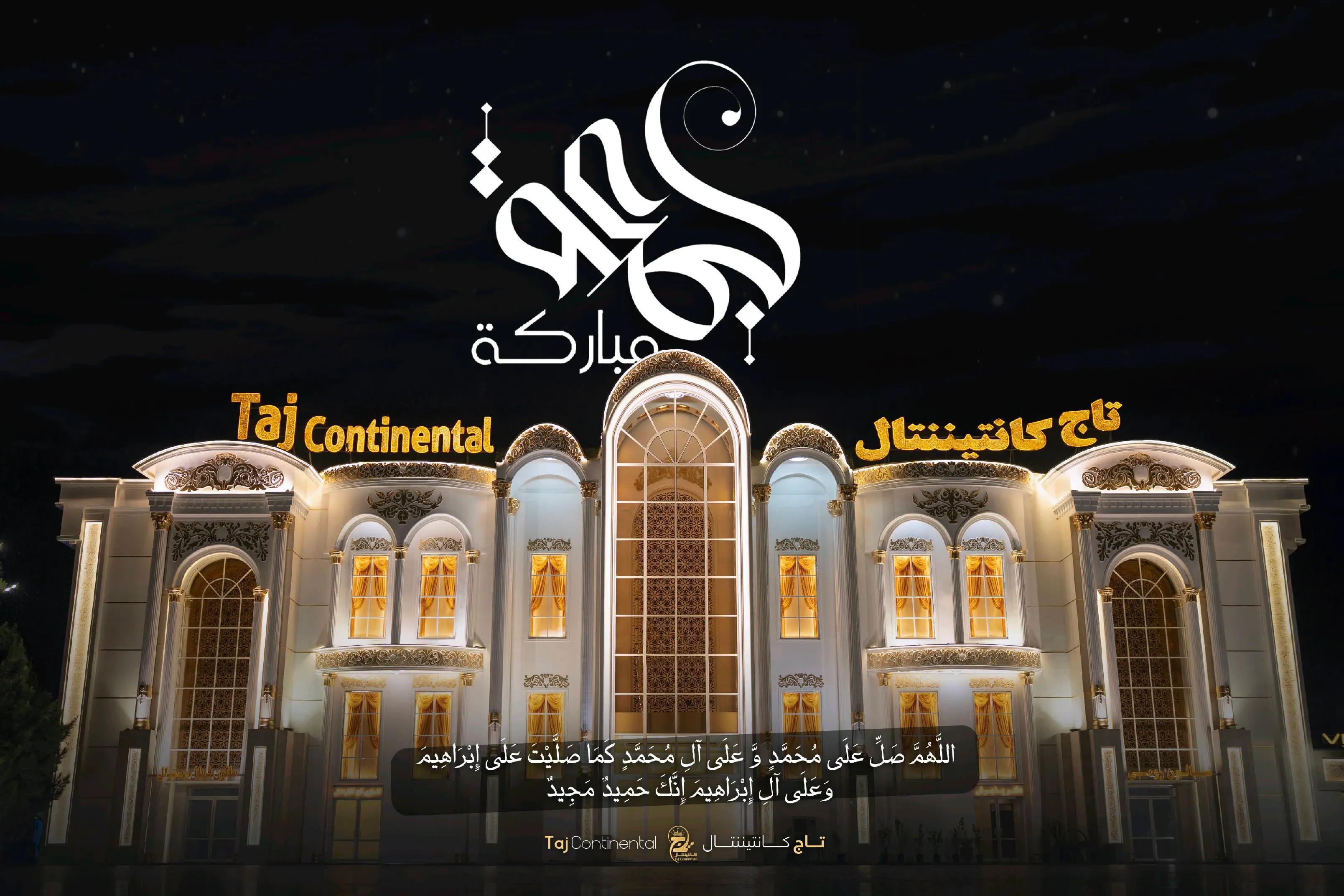 @Taj Continental