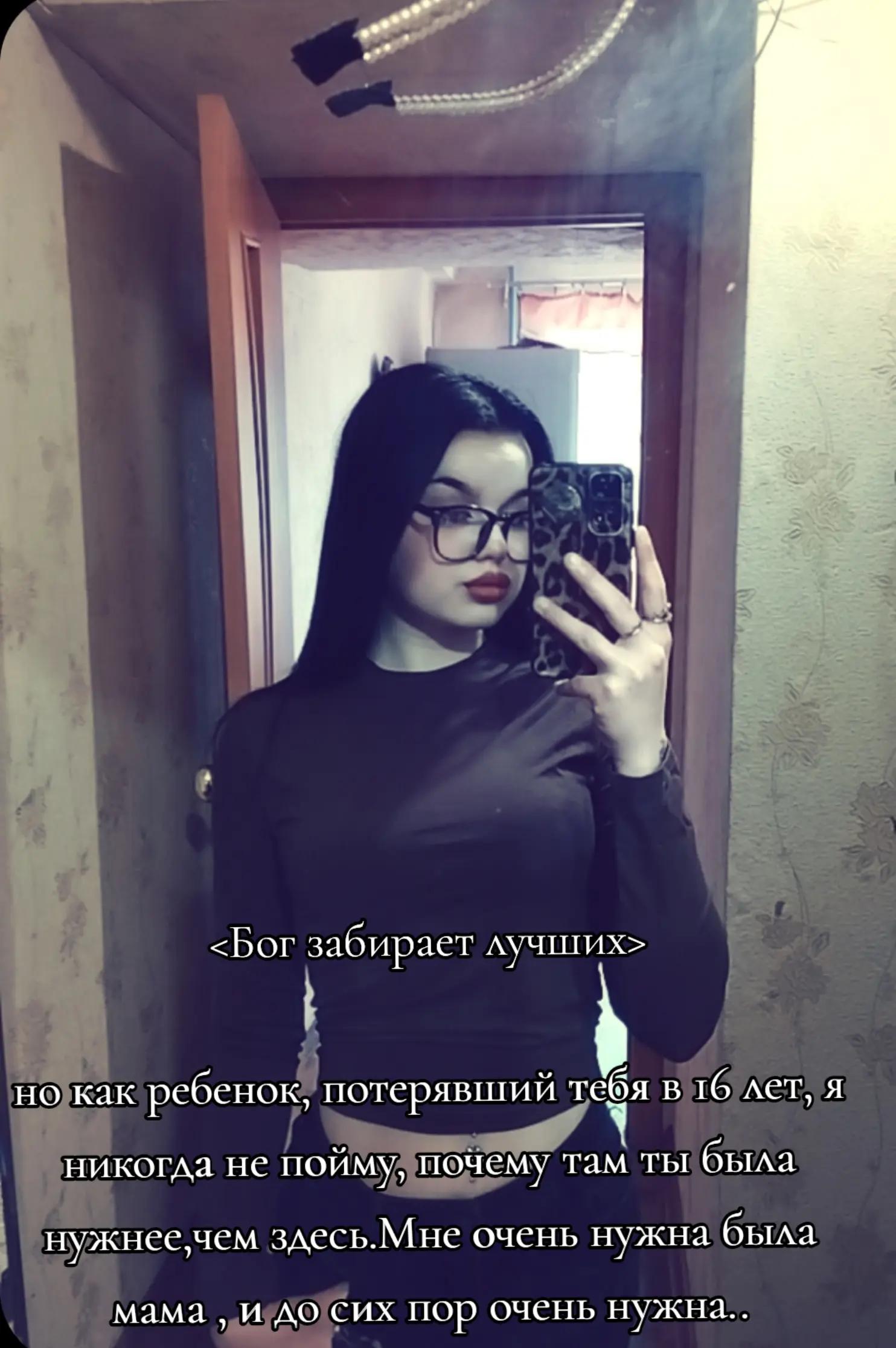 @7.10💔
