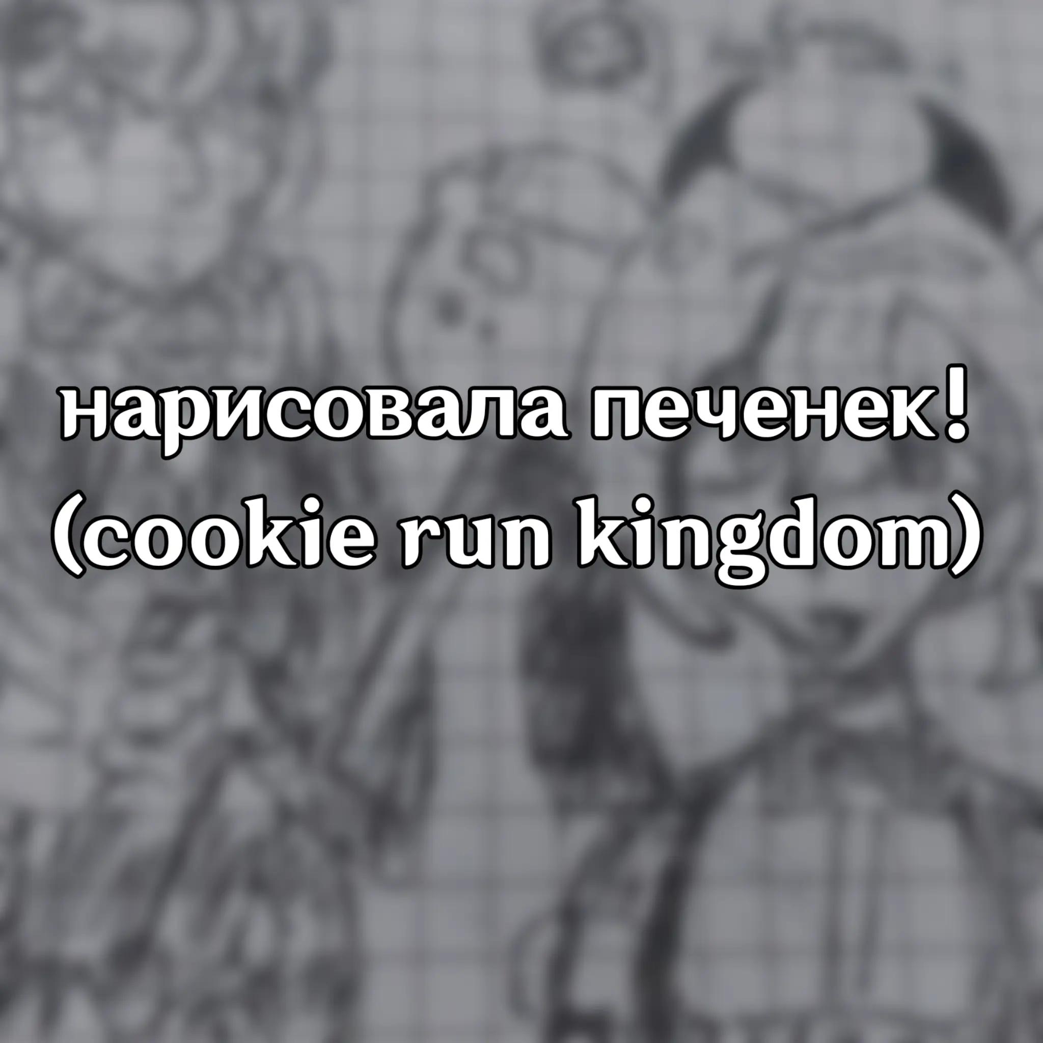 @◟੭ 𝘐𝘻𝘶𝘮..‼️