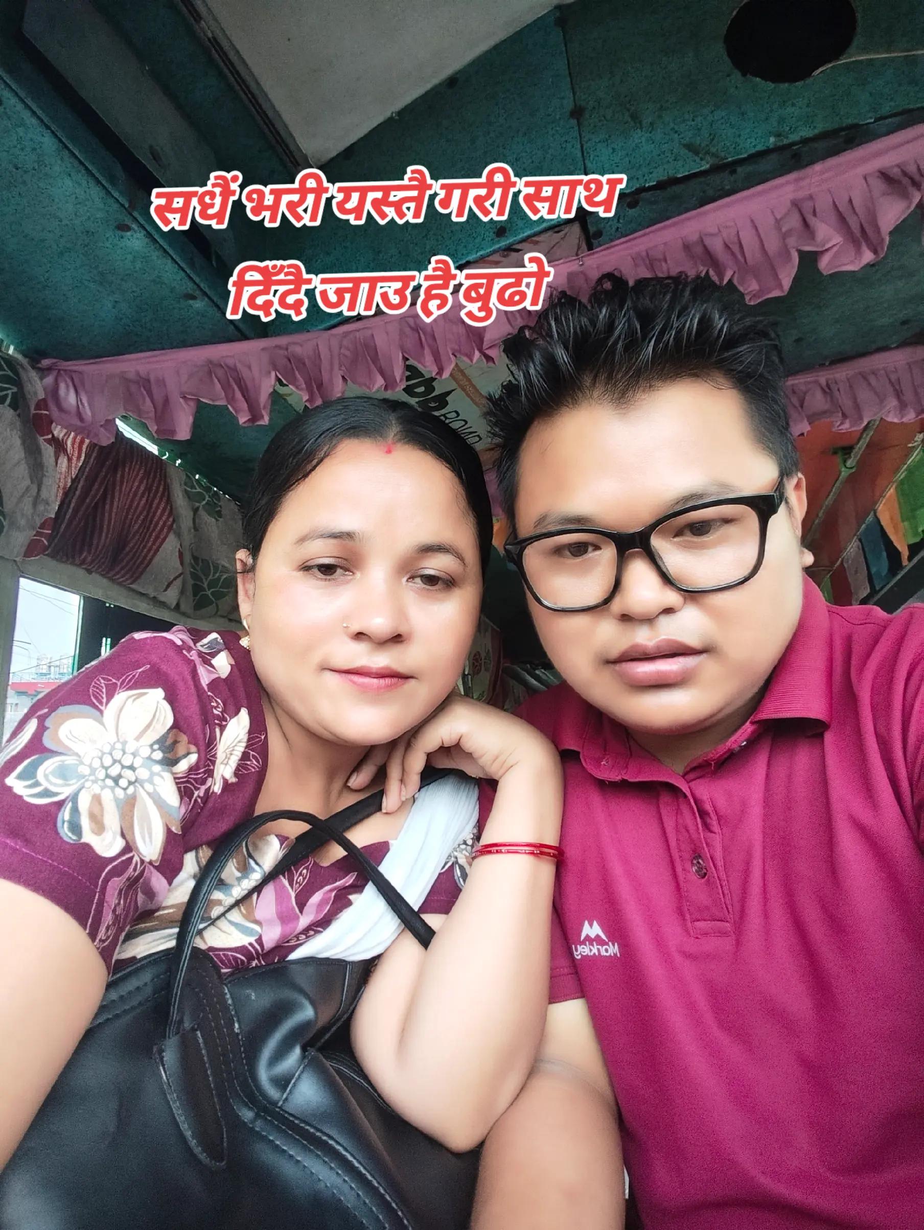@Ek Ba.Ale ❤️ तनहुँ..