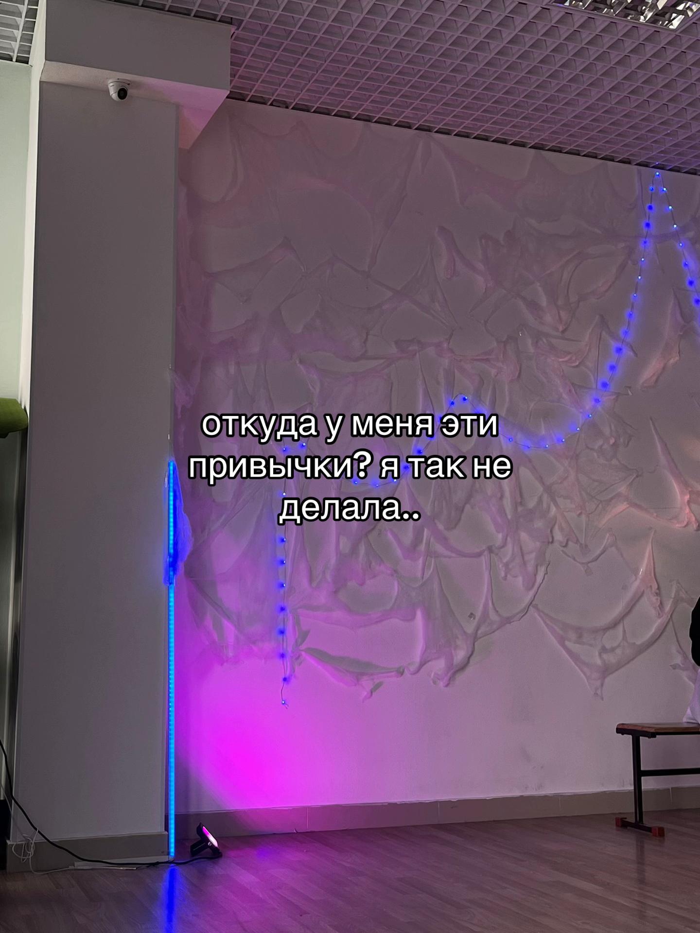 @диана@