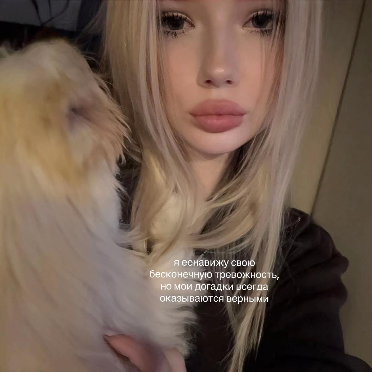 @selena🪽