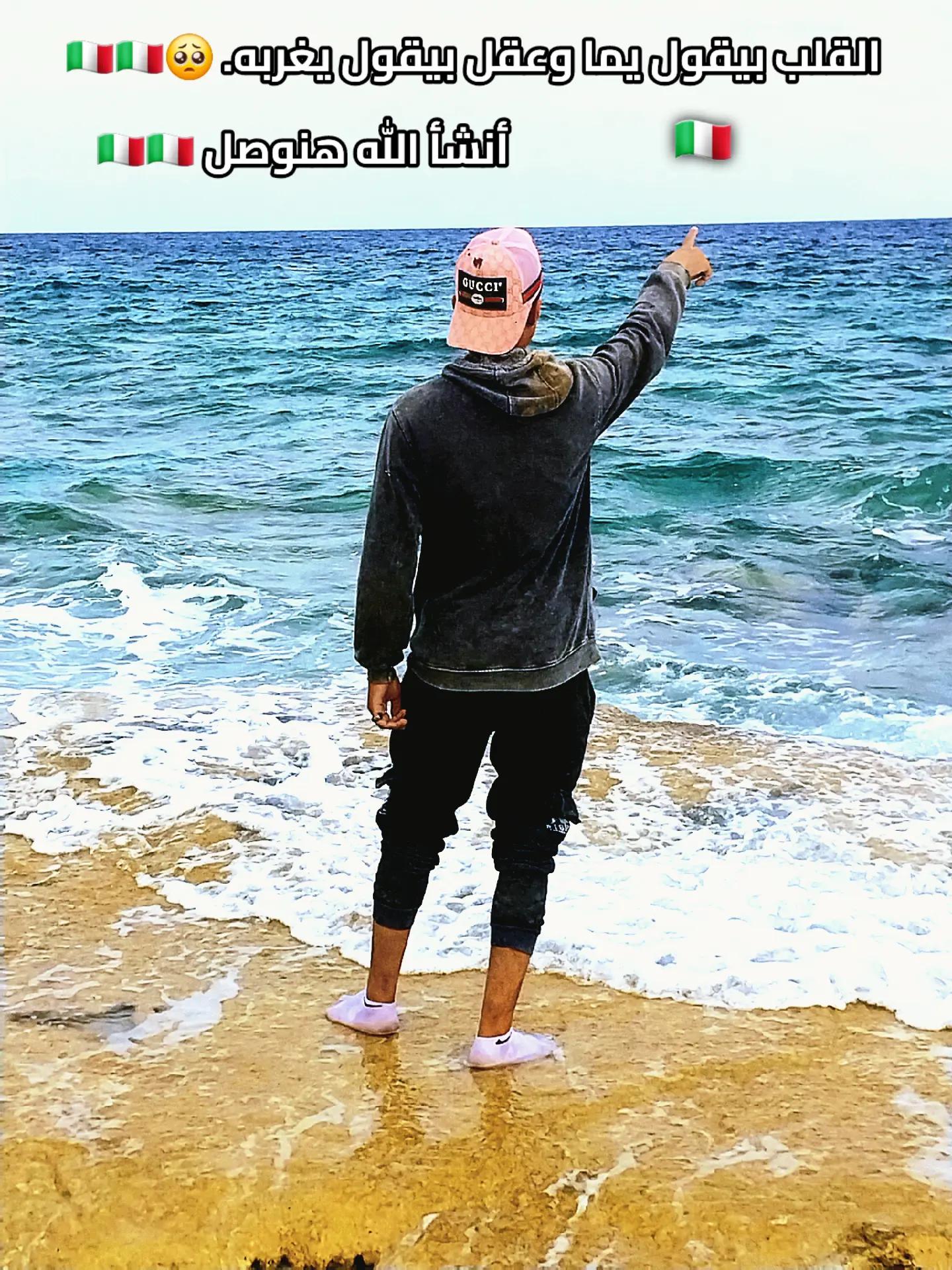 @🫵🏻صـــا صـــا ★★★الـبـلد🎖🧿