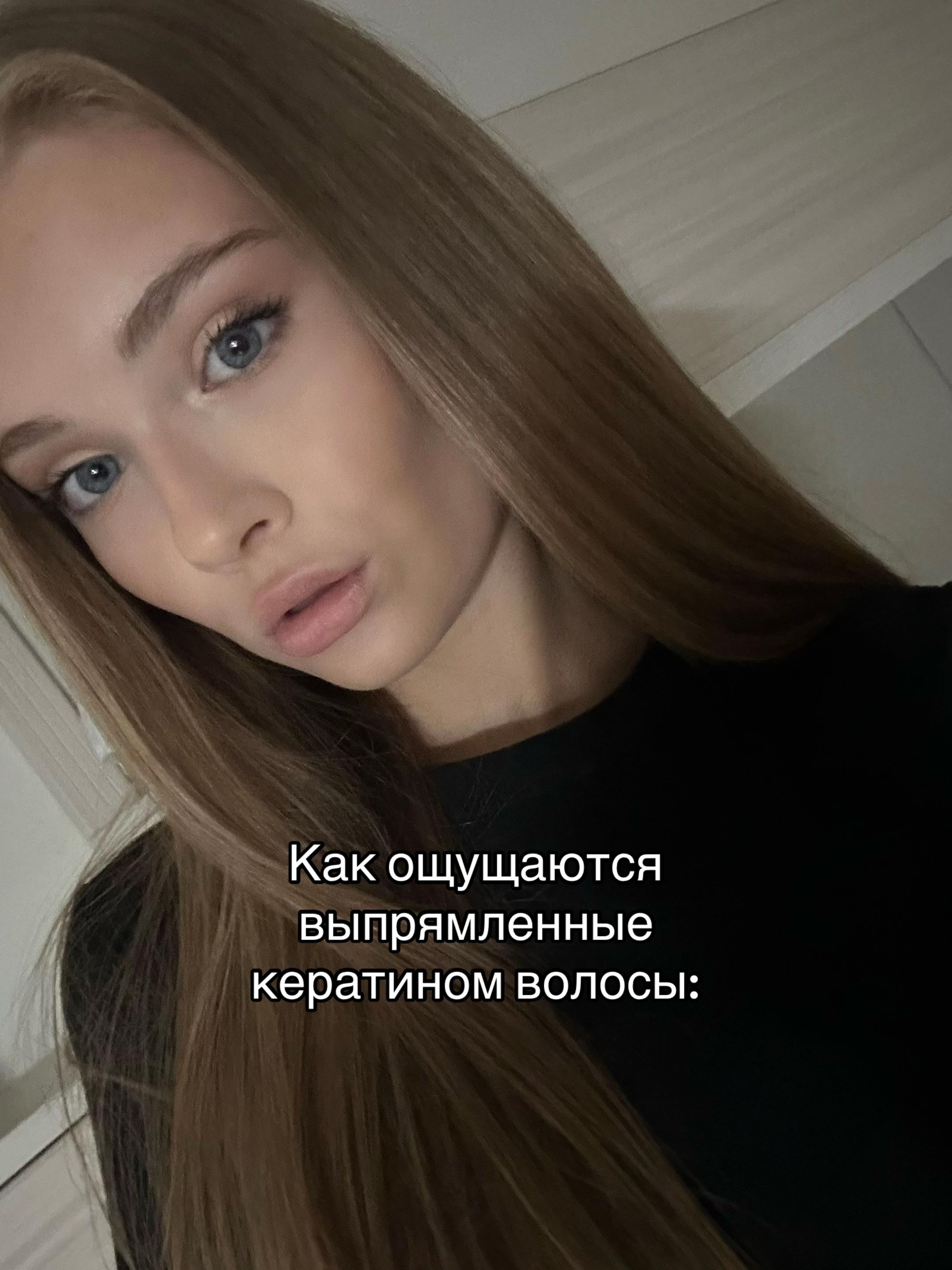 @тгк: soffixxo