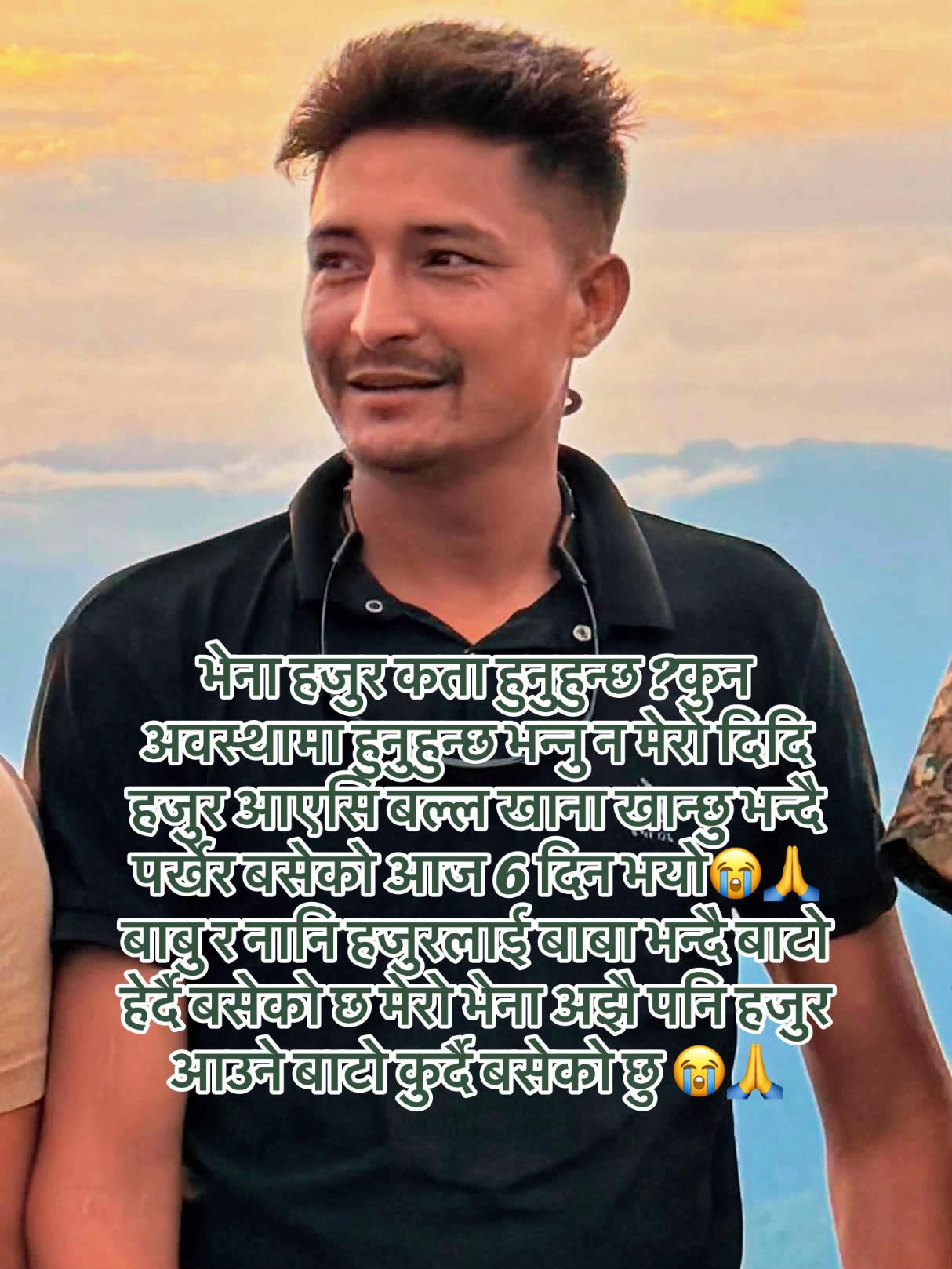 @Nepti magar