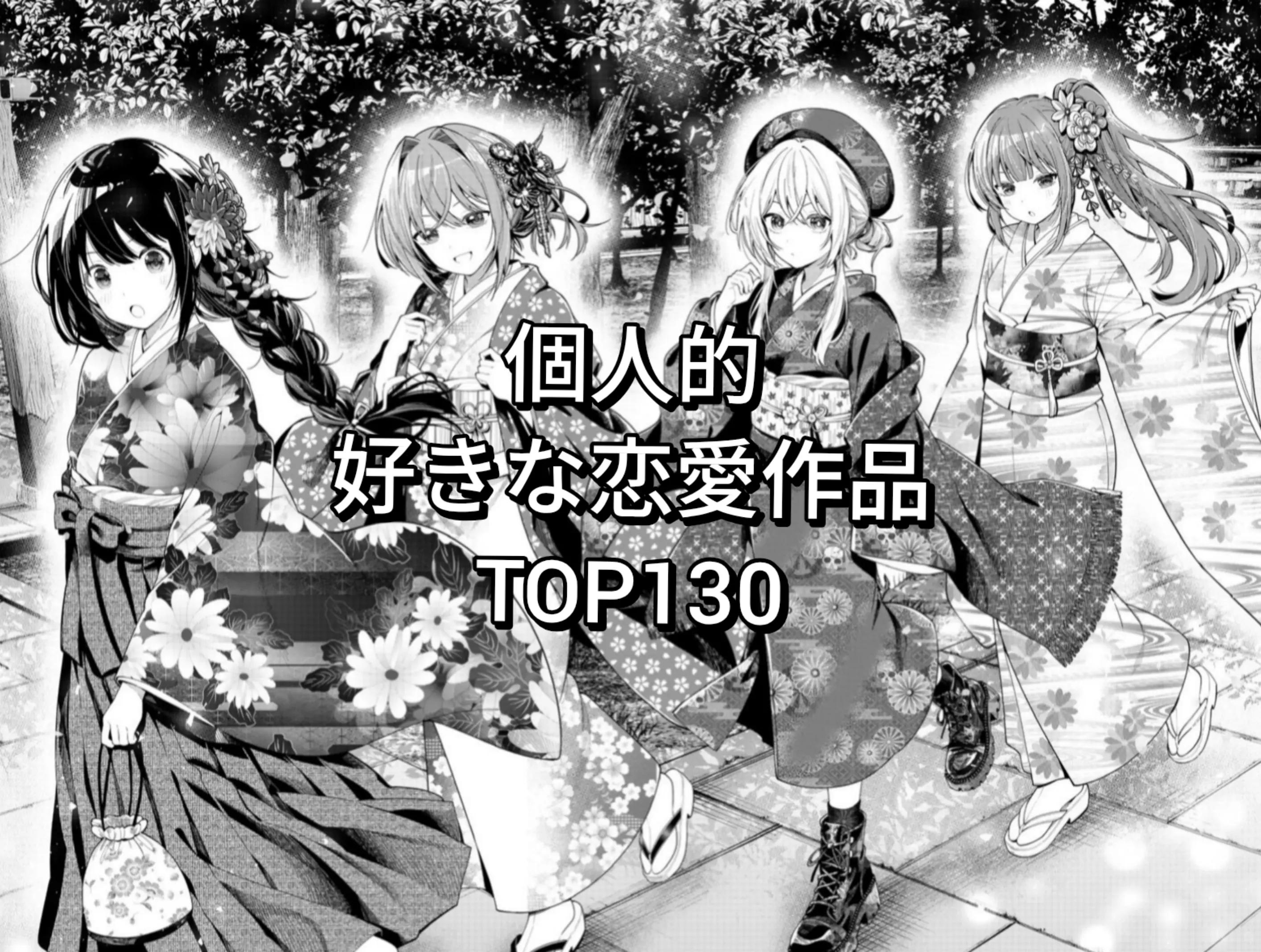 @プレアデス
