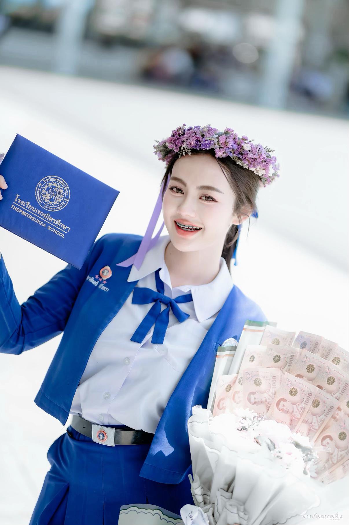 @ฟาง