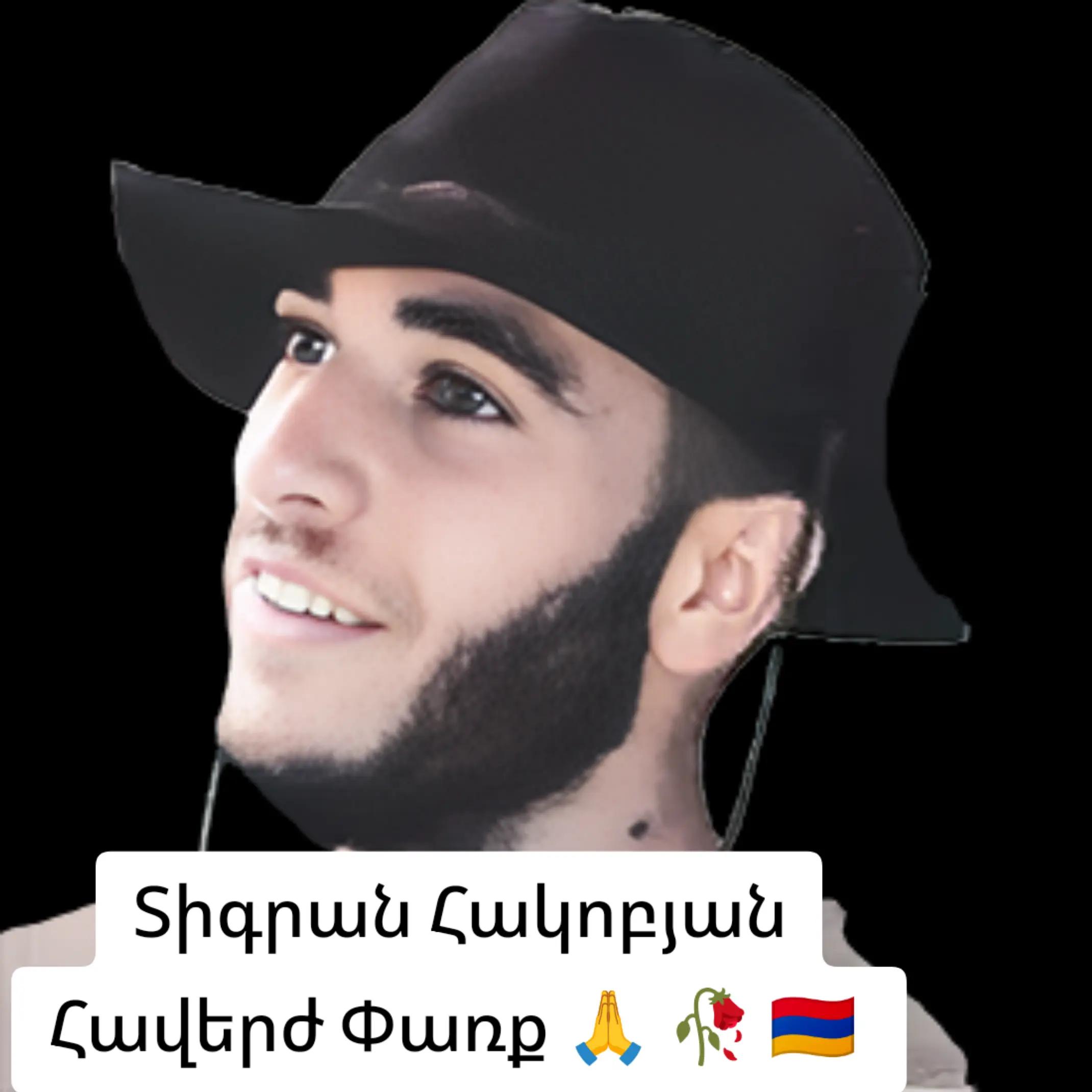 @🇦🇲HAYKO🇦🇲