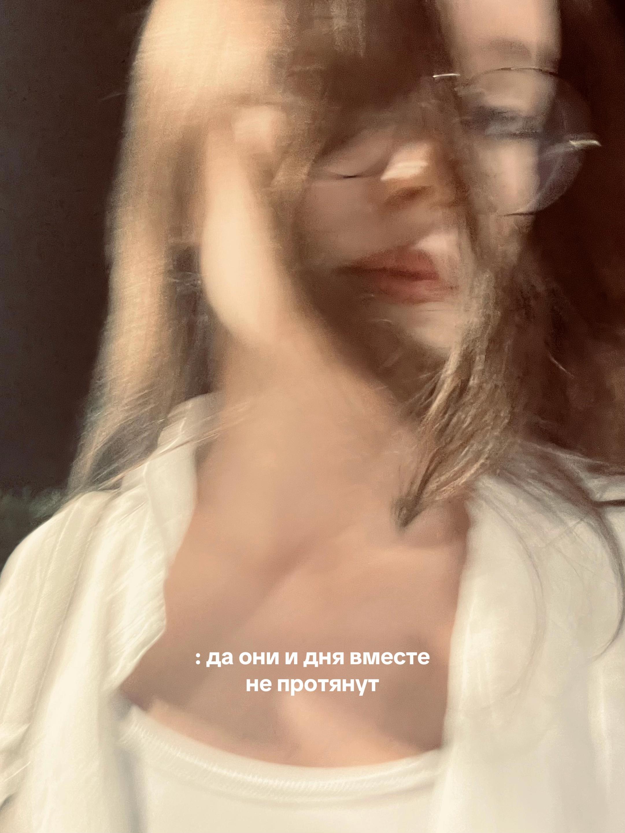 @люблю илью