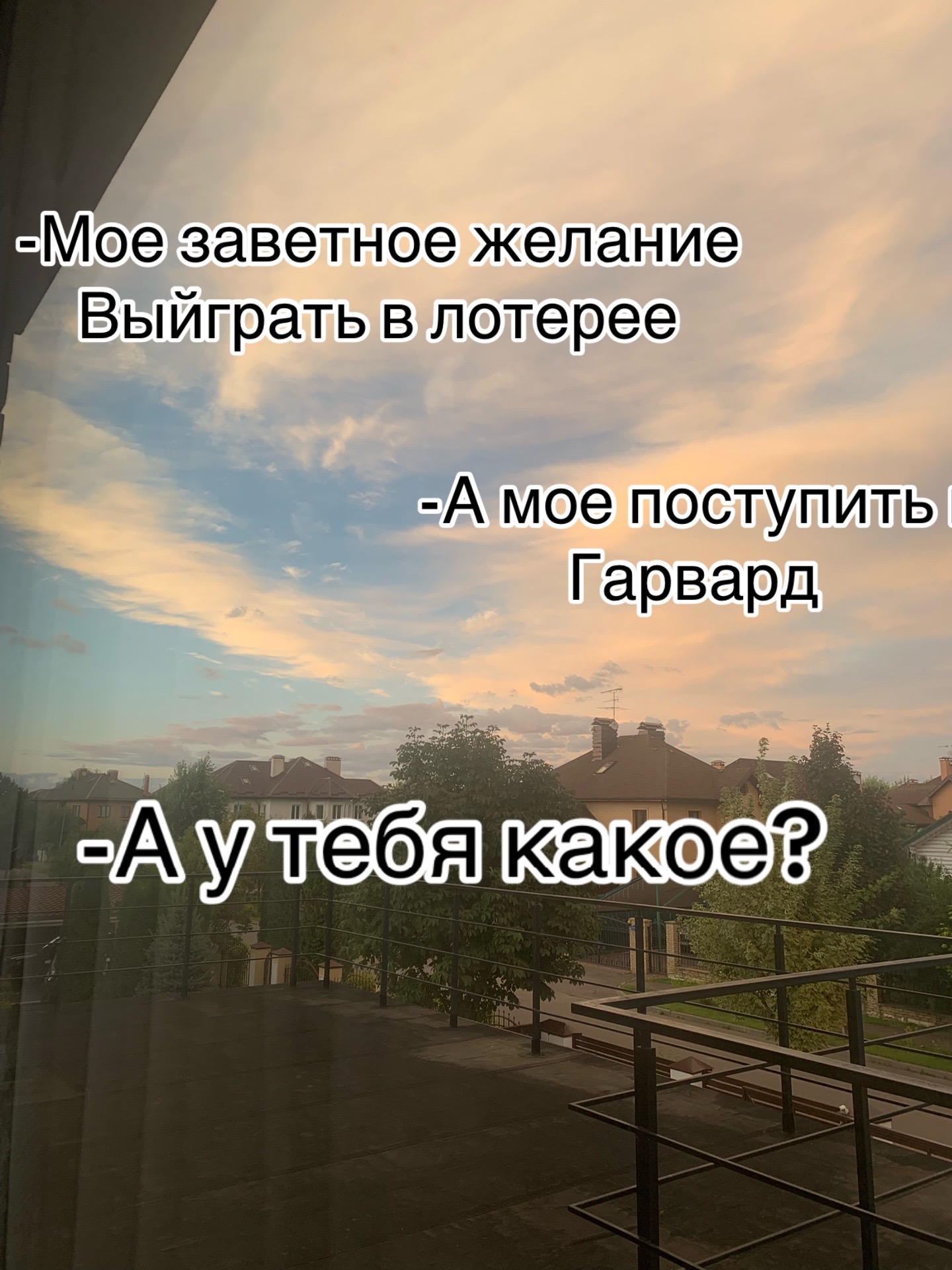 @kaster_jul