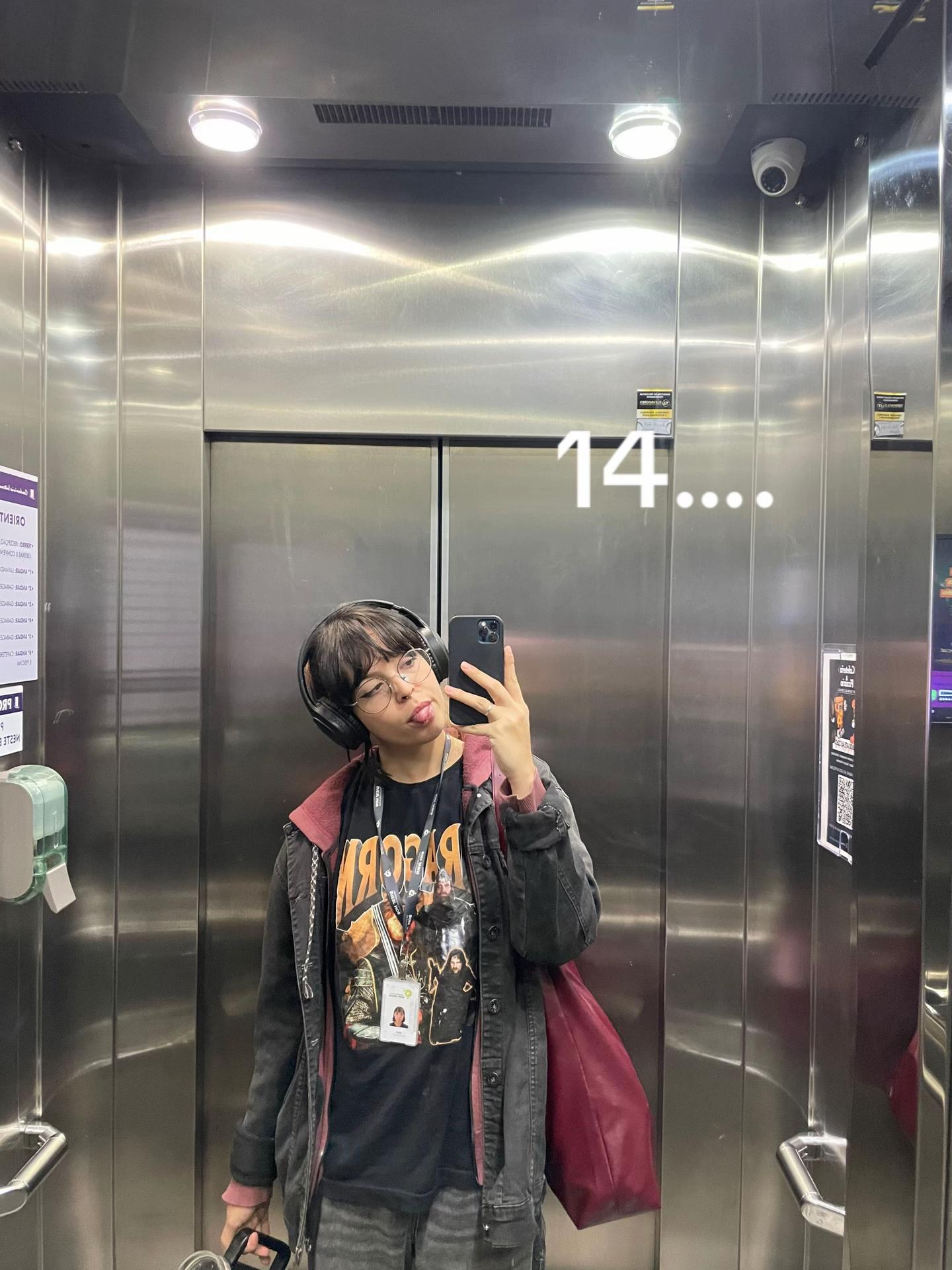 @AN.NA