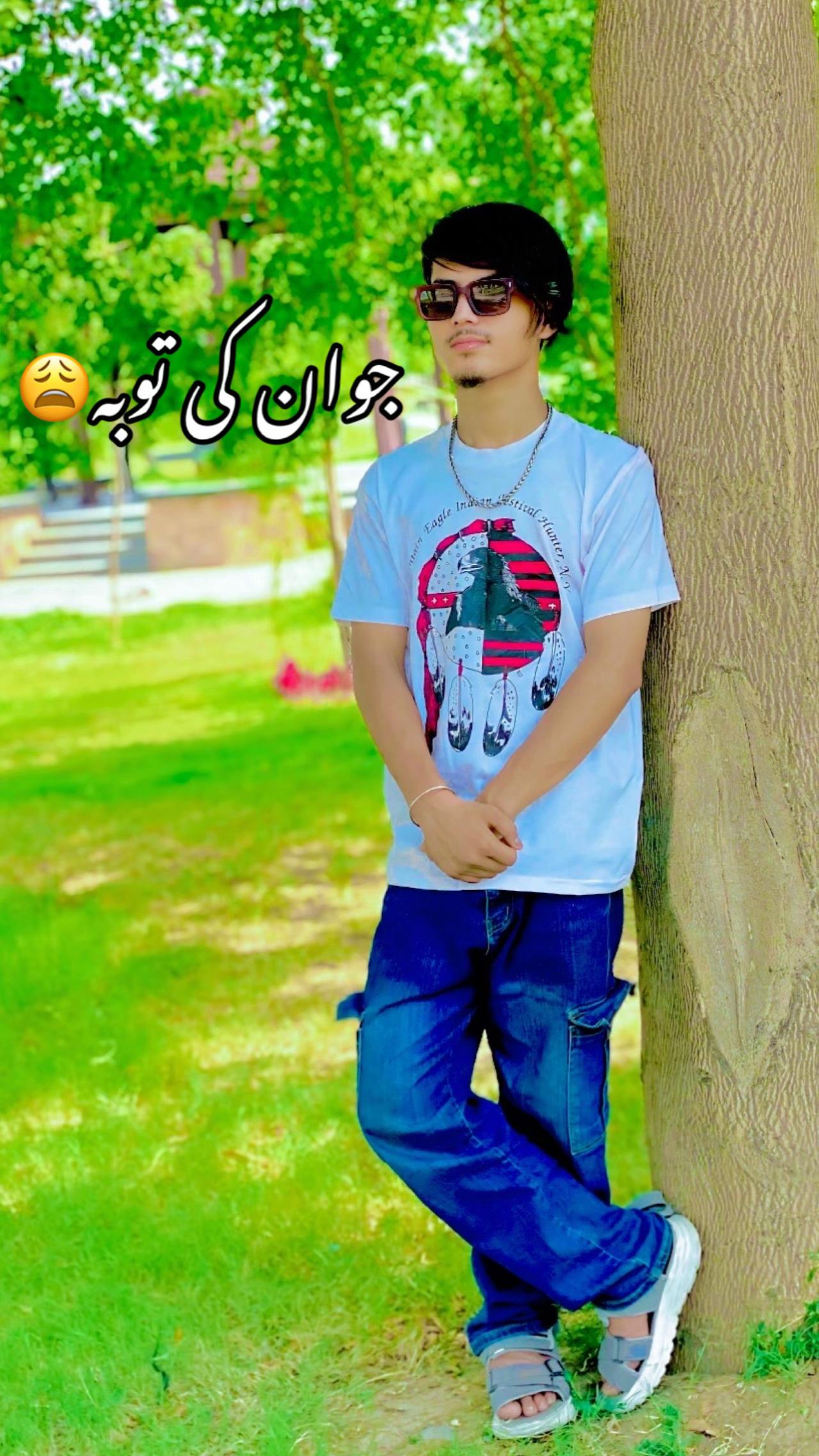 @شانی کہتے ہے🖤🚩