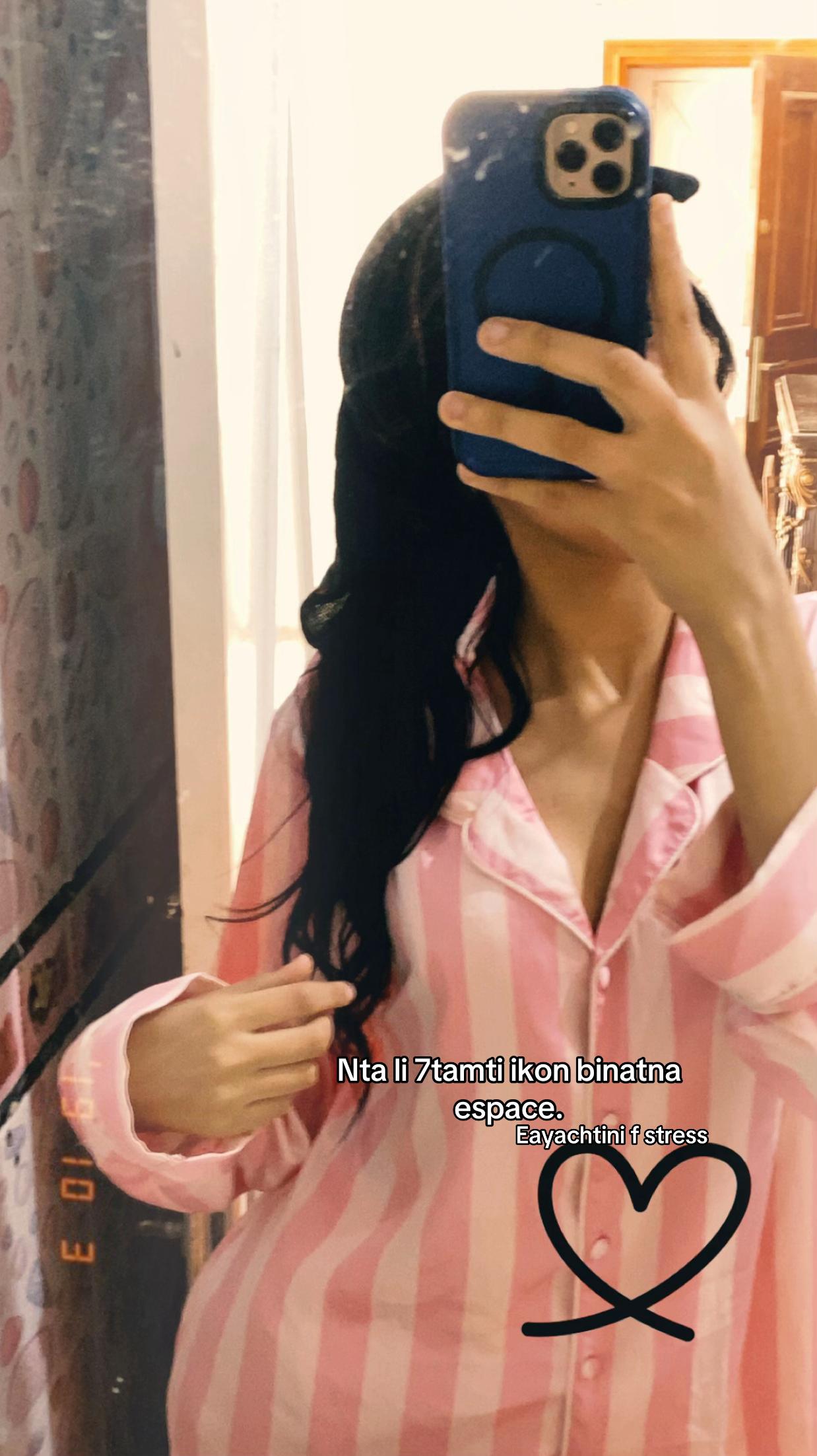 @مـــَاهـــِـرْ💎