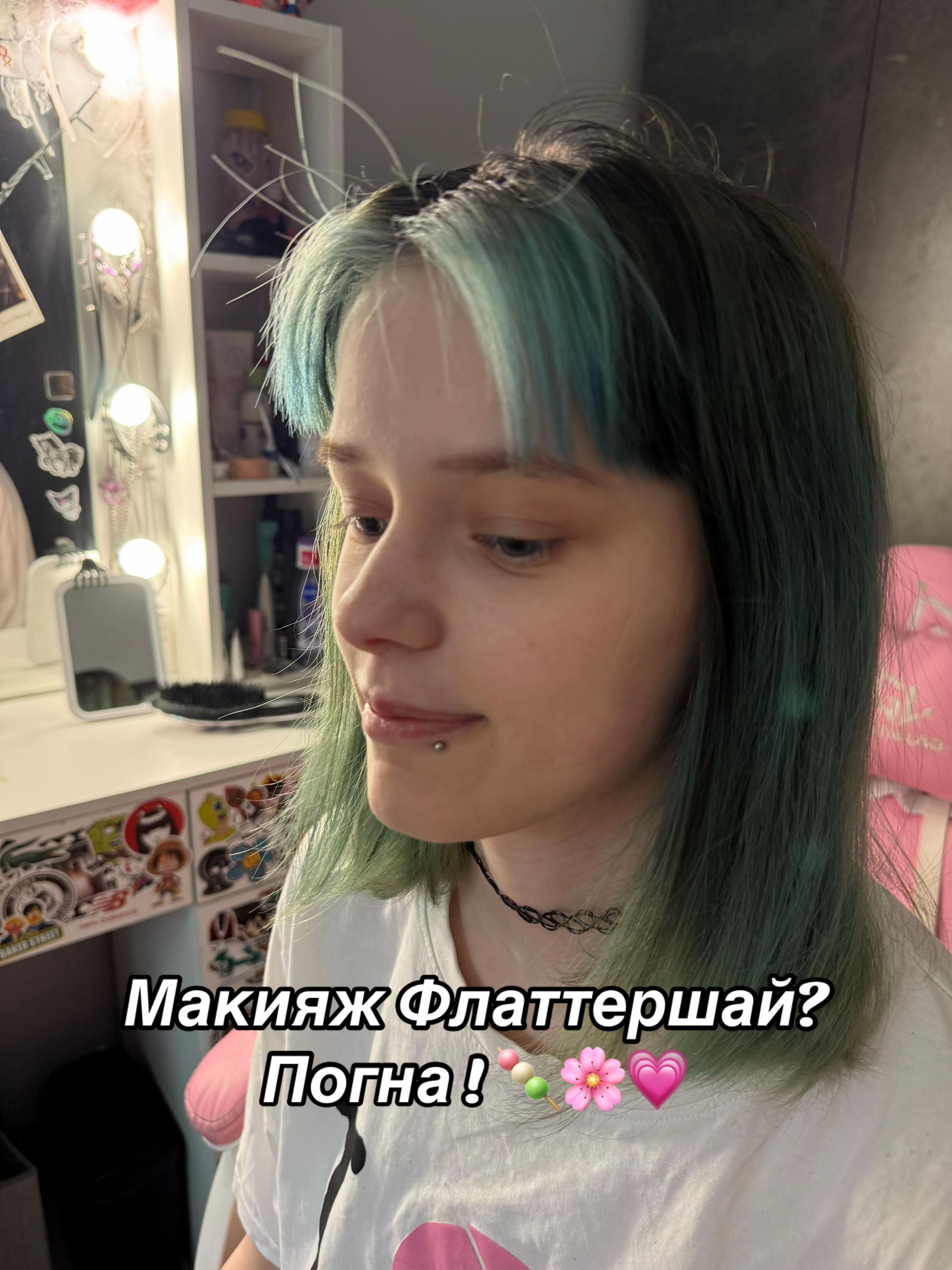 @тгк : кастетка 🦇