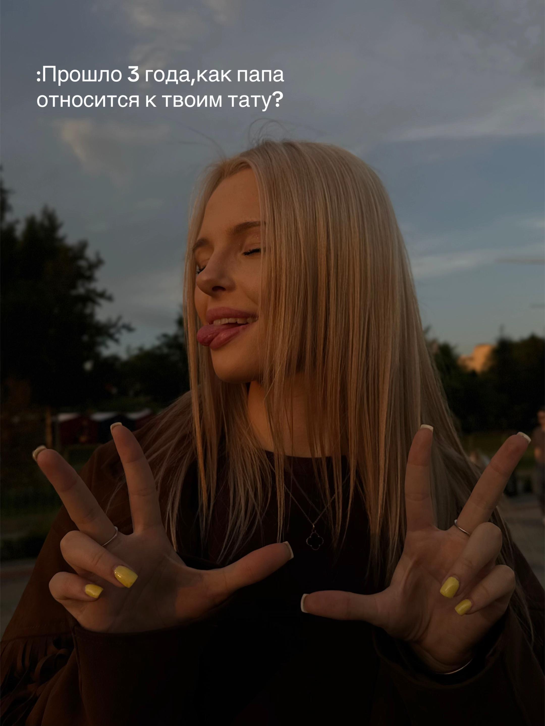 @VOEVODINA
