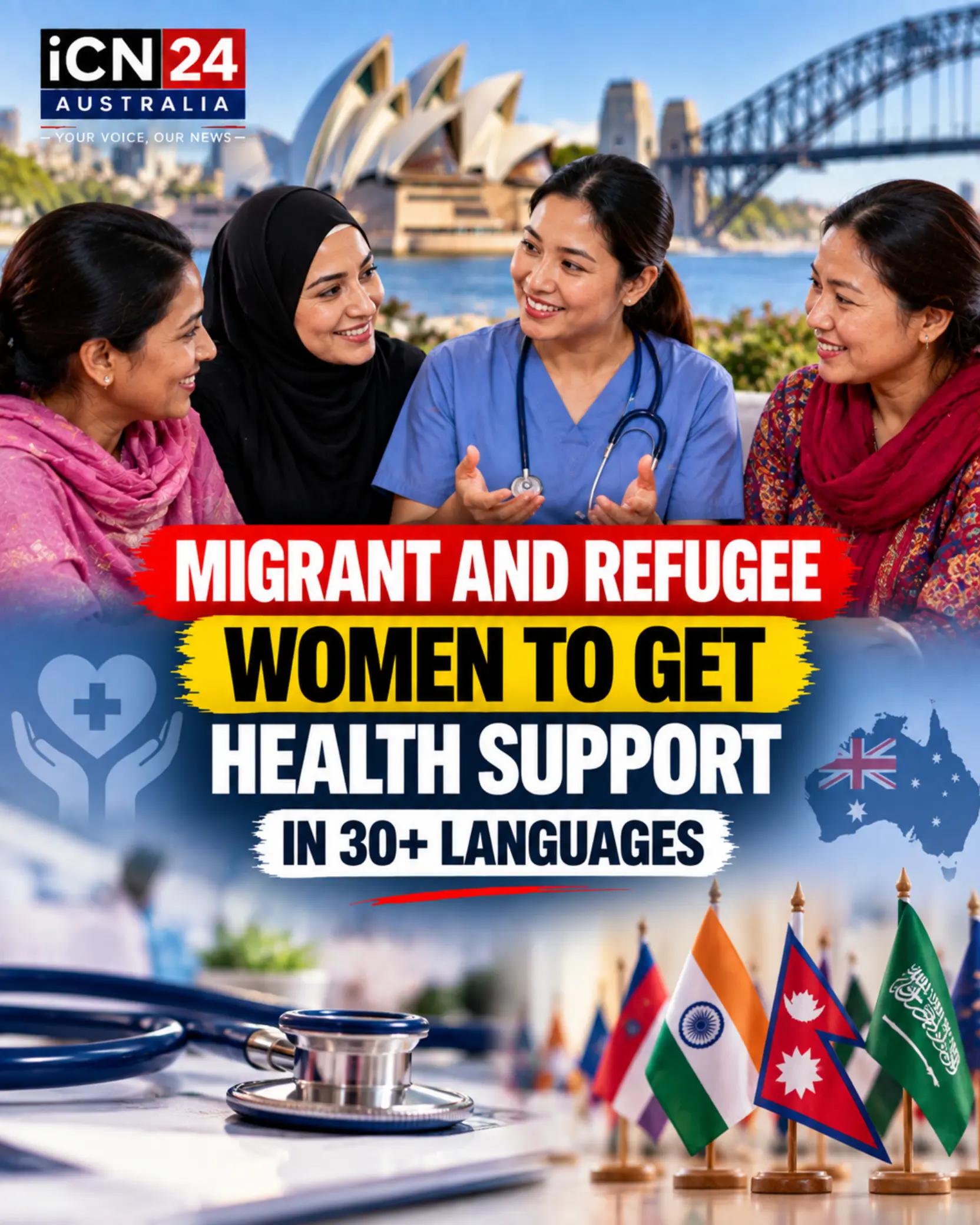 @icn24australia