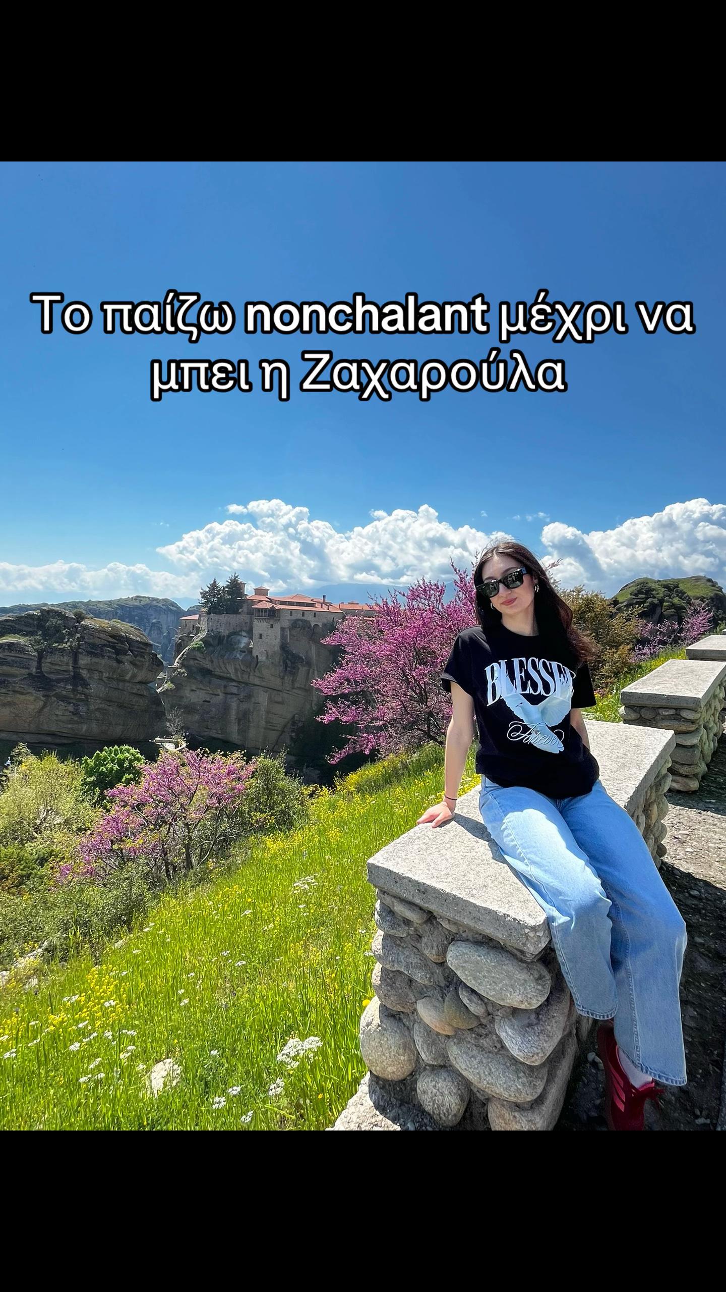 @&Tau;έ&omicron;