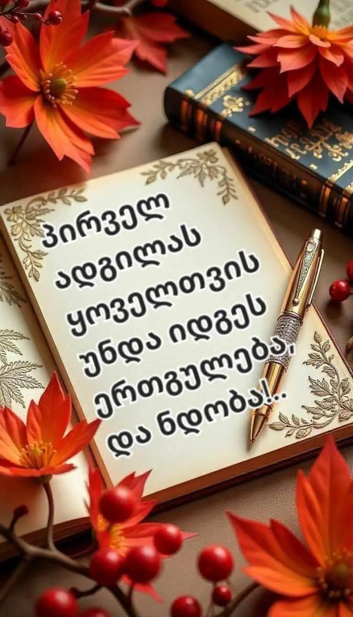 @🩵🌹💙💫🩵🌹💫