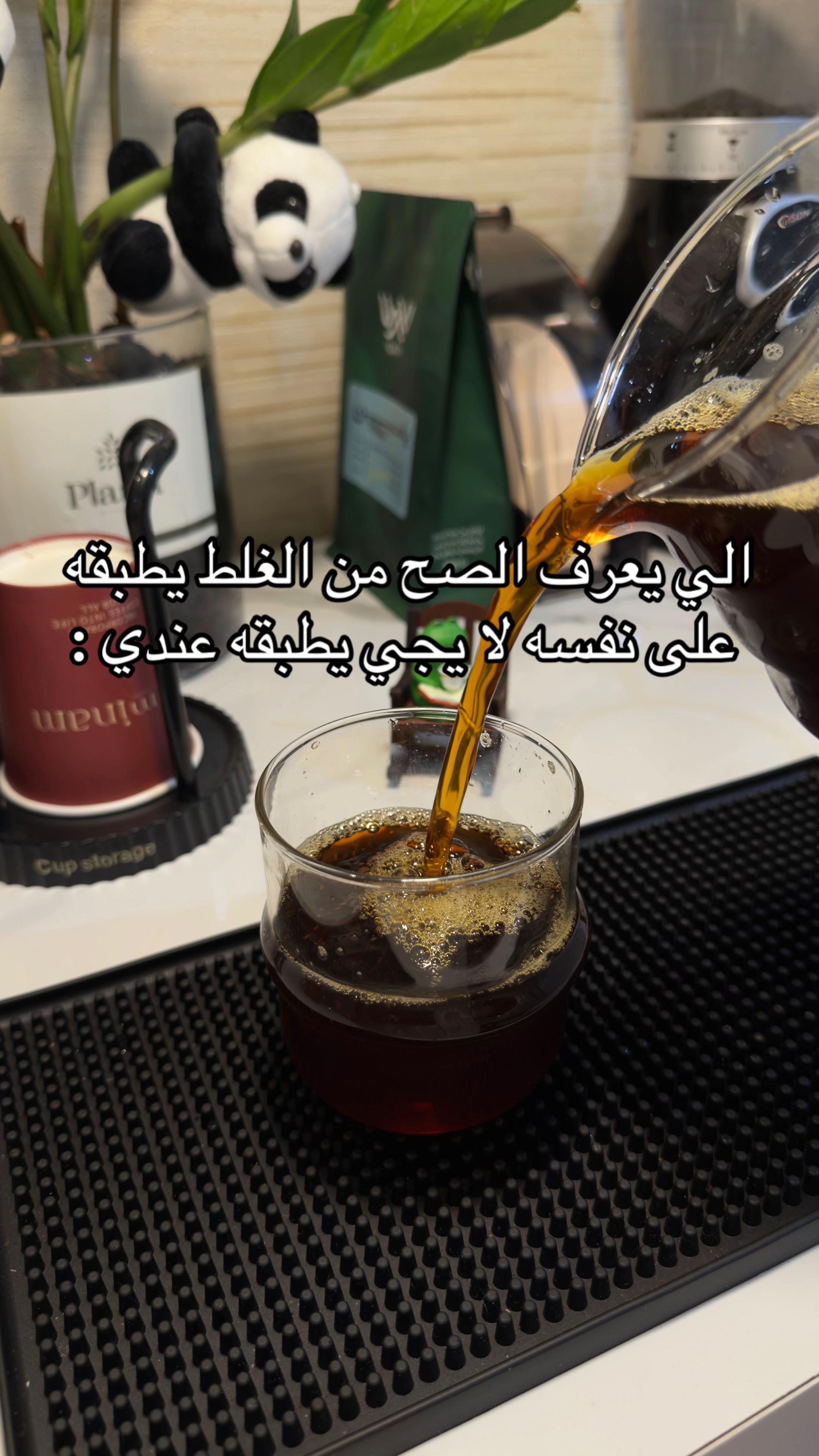 @منيره | MUNERA 📸