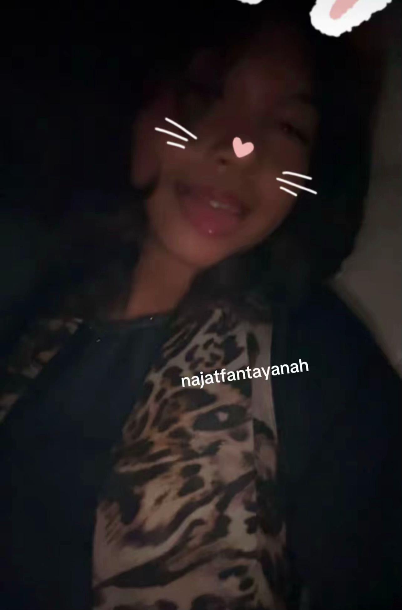 @نَجاةْ