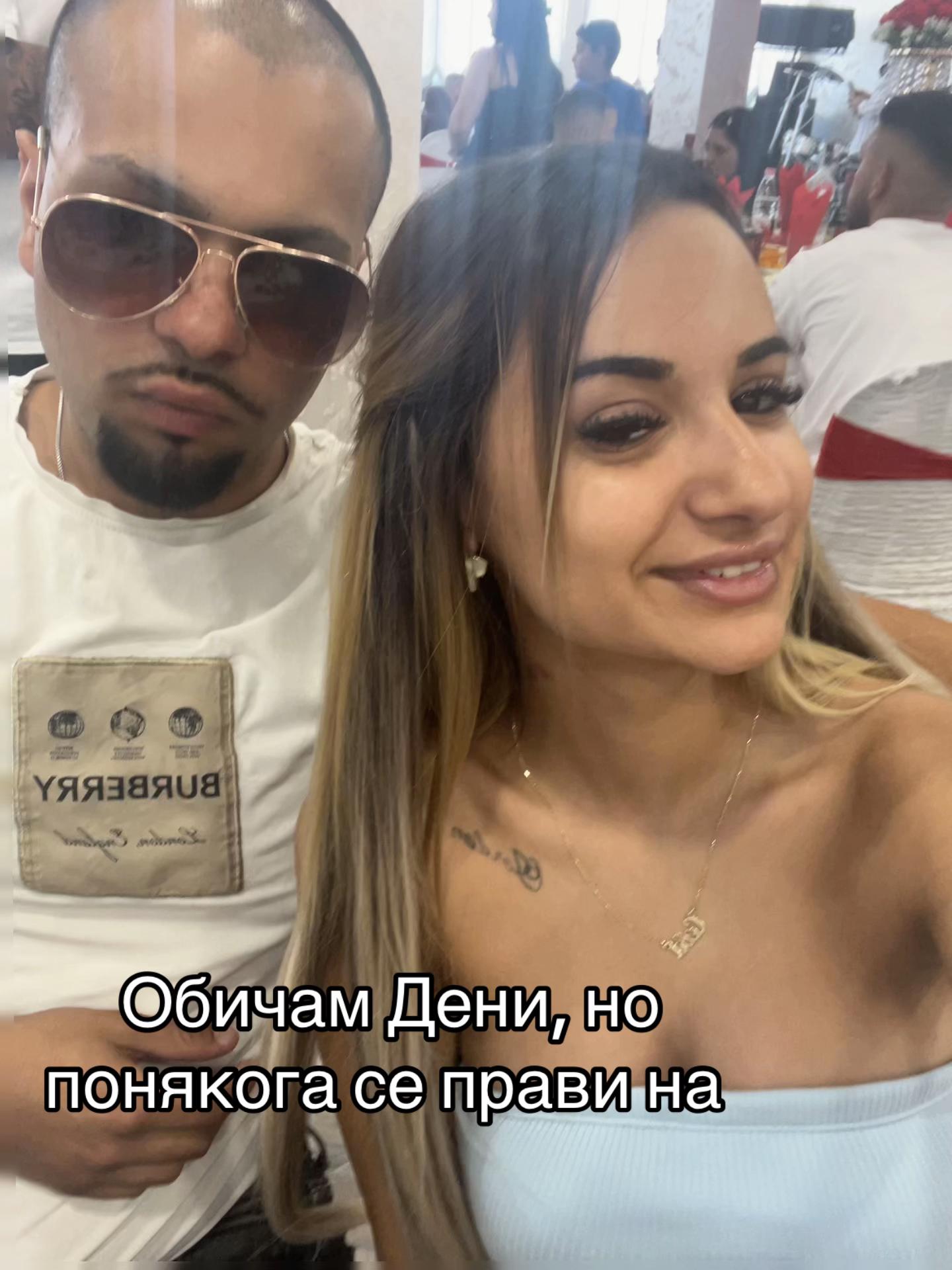 @سيفديلينا