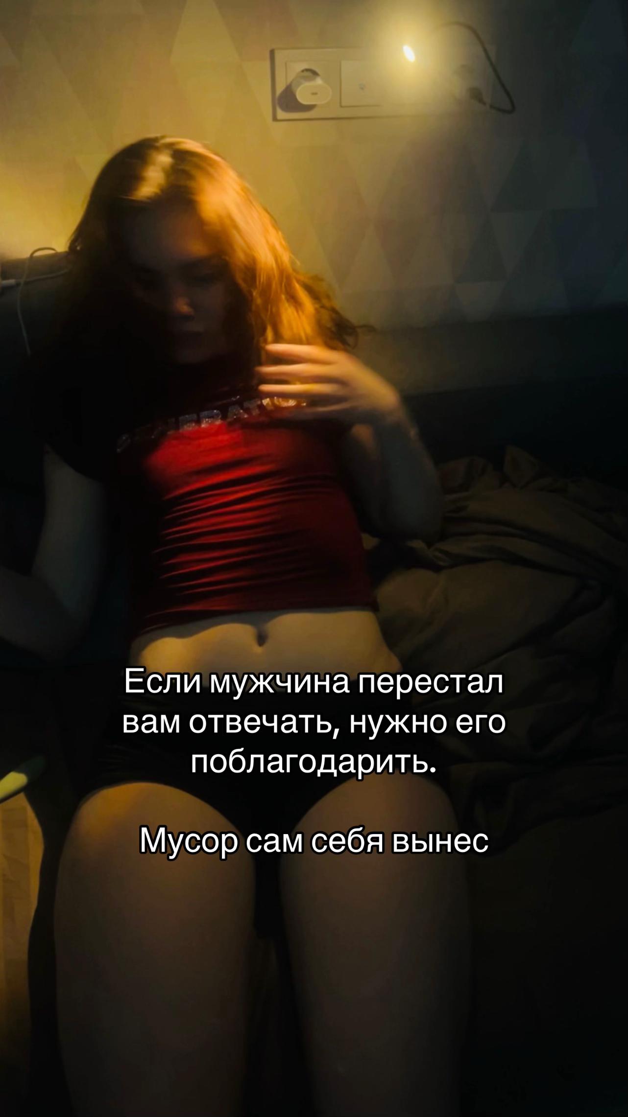 @тгк:spichka
