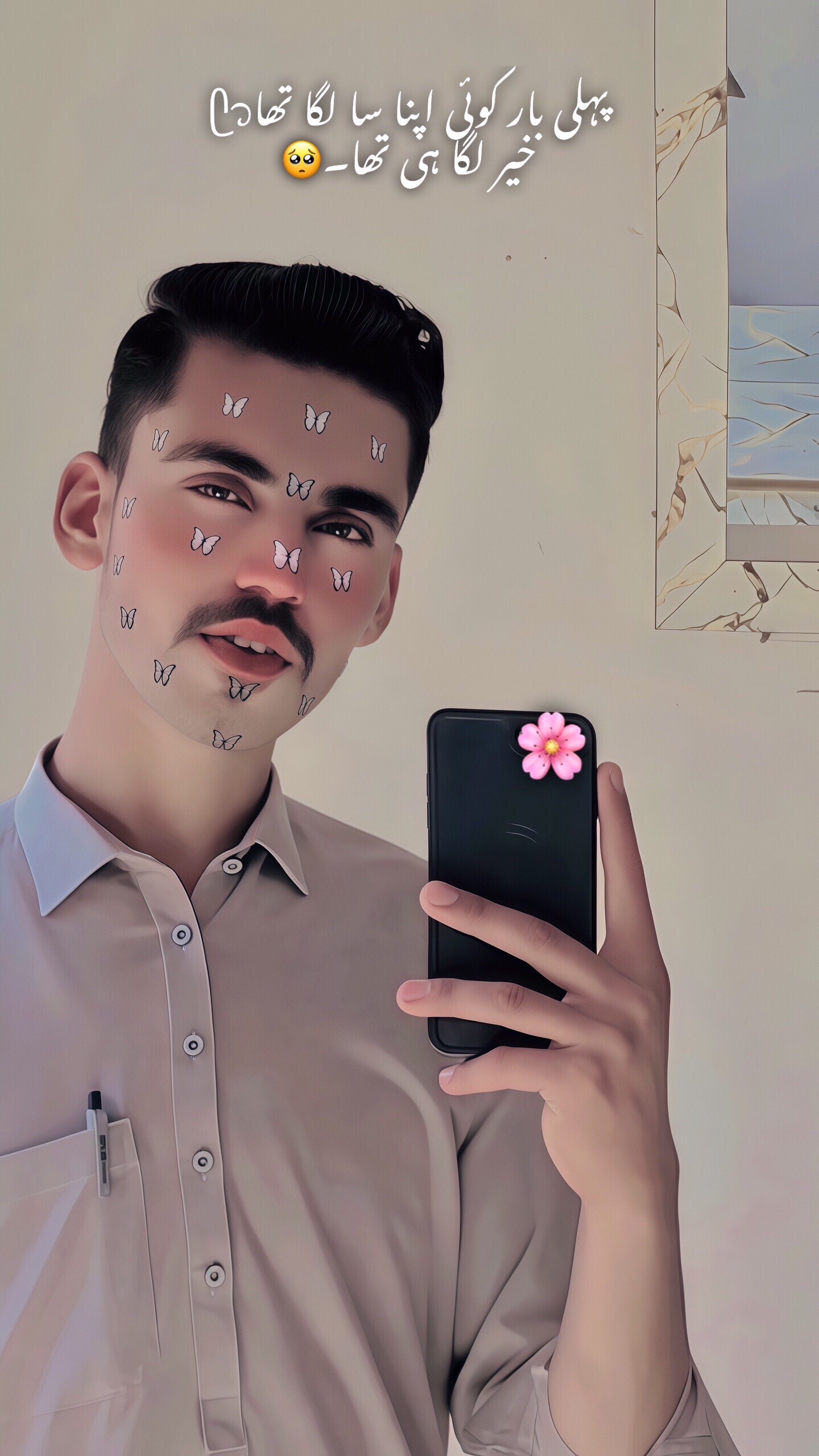 @✨꧁༒☬𝕄 𝕂𝔸𝕊ℍ𝕀𝔽☬༒꧂✨