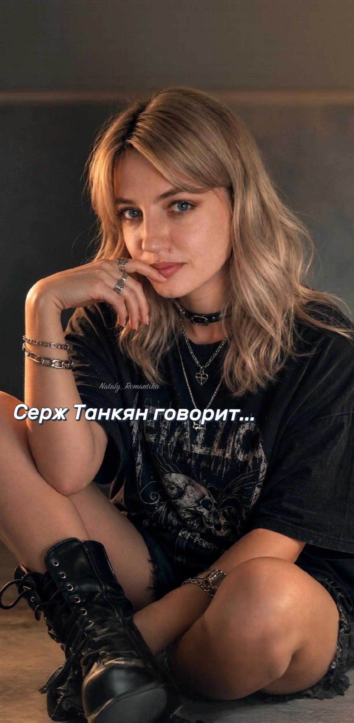 @𝓡𝓸𝓶𝓪𝓷𝓸𝓿𝓪 𝓝𝓪𝓽𝓪𝓵𝔂
