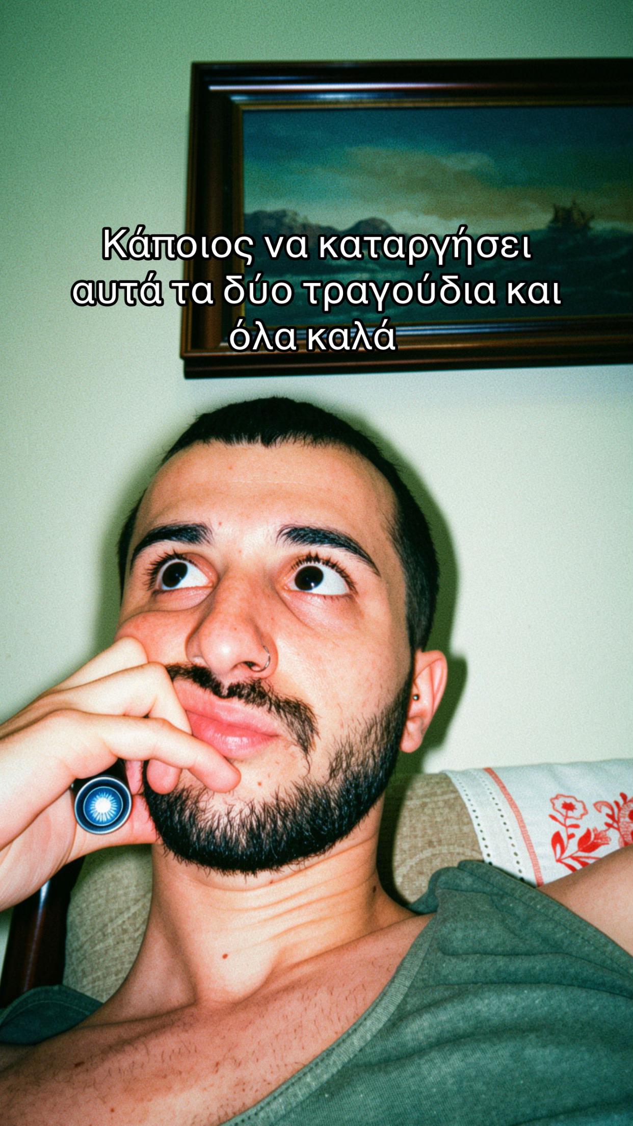 @Νικολάκης