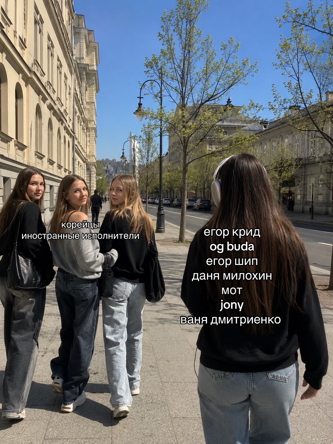 @снежана