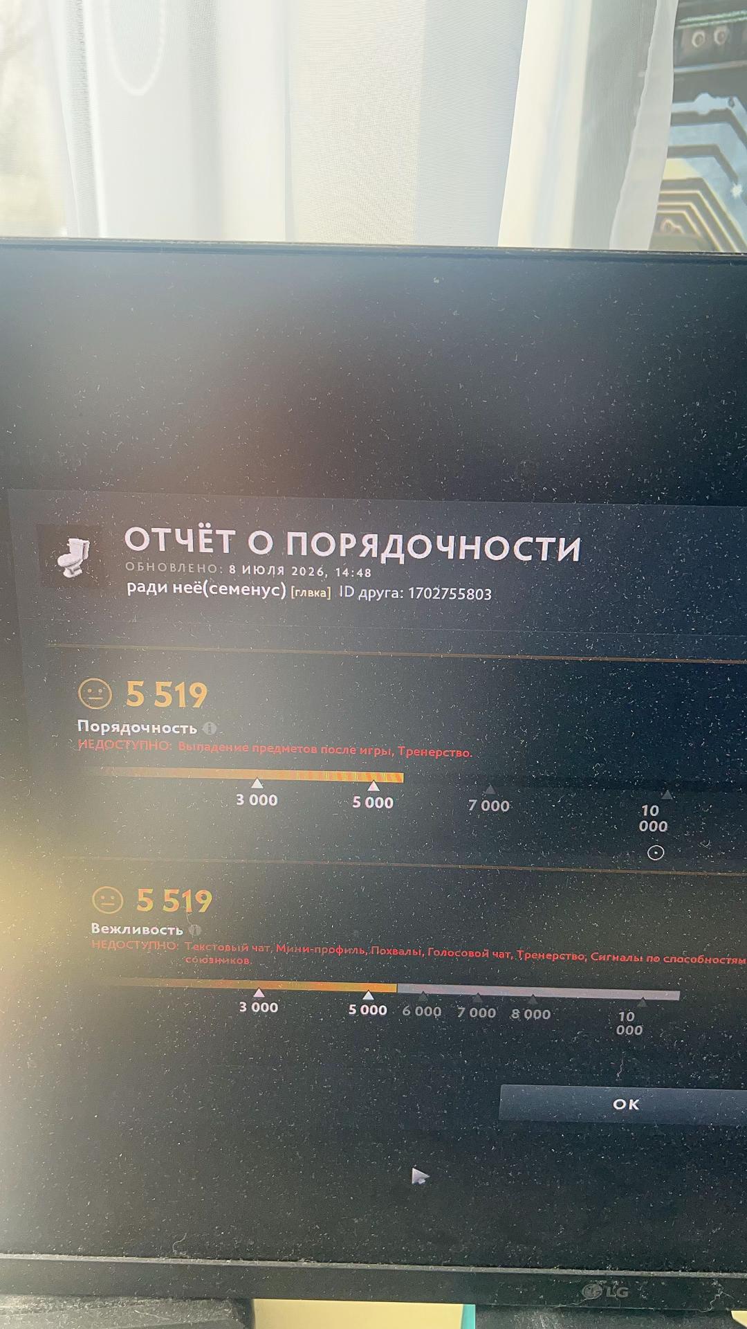 @nel1xxd