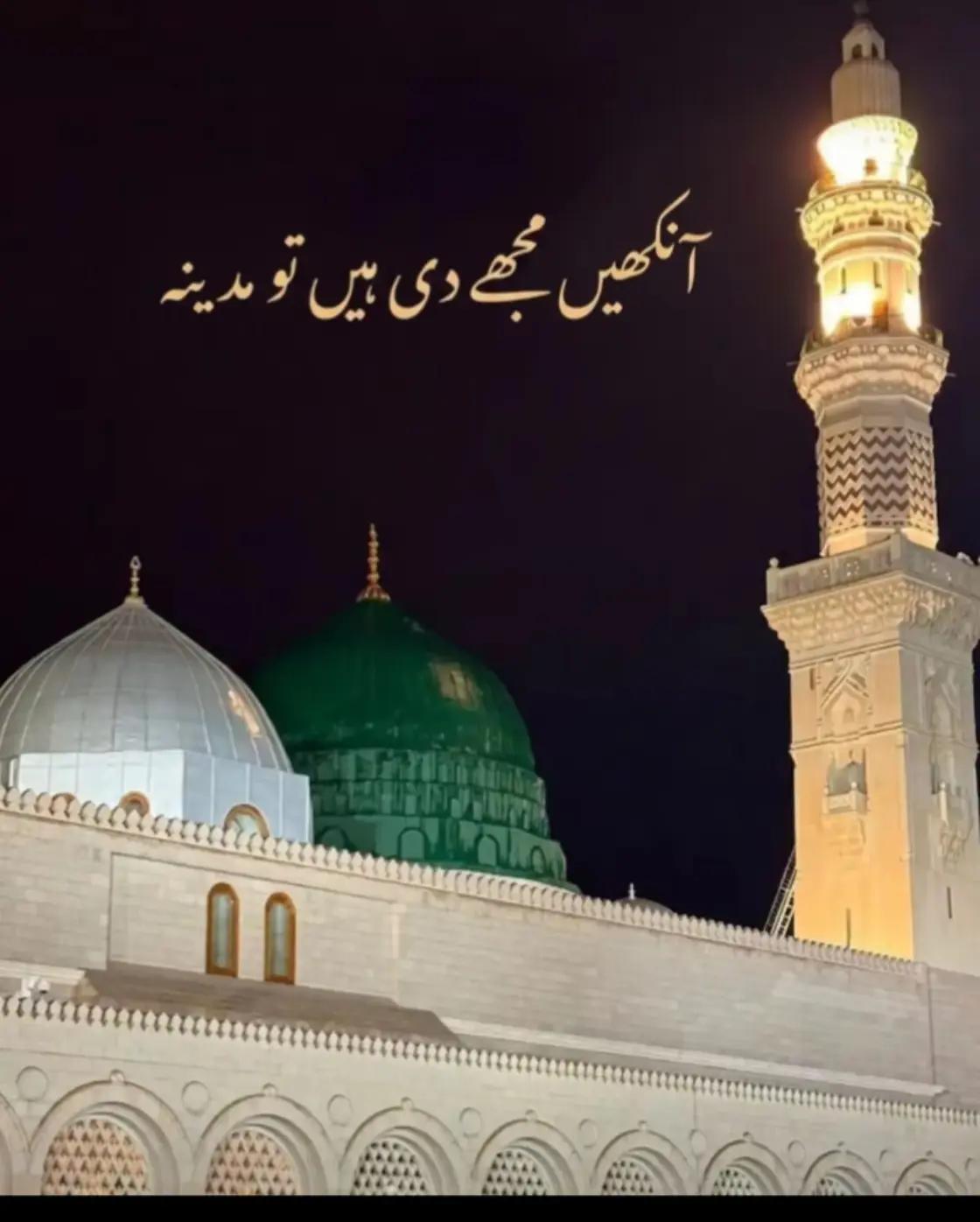 @Pakistan zindabad